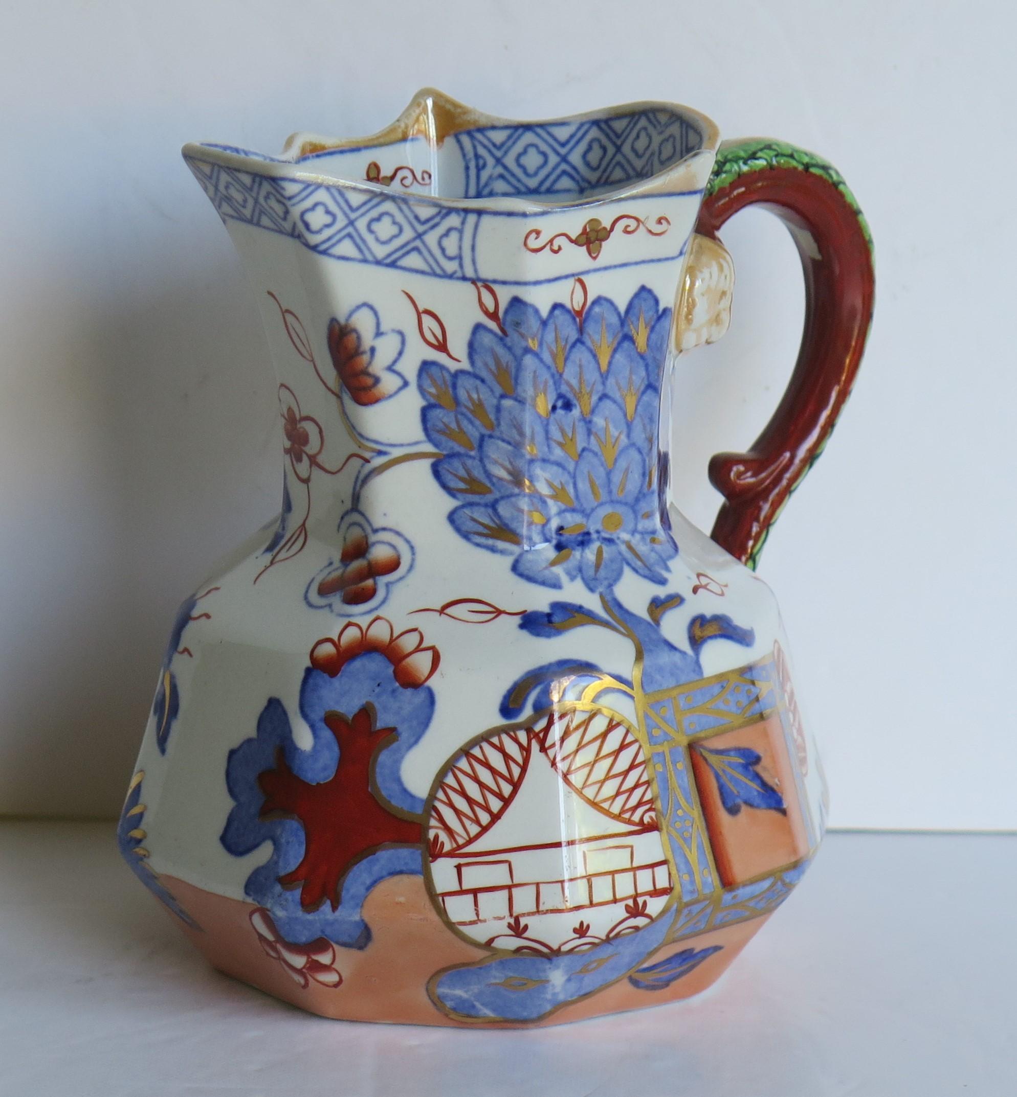 Chinoiserie Mason's Ironstone Hydra Jug or Pitcher in the Jardinière Pattern, circa 1870