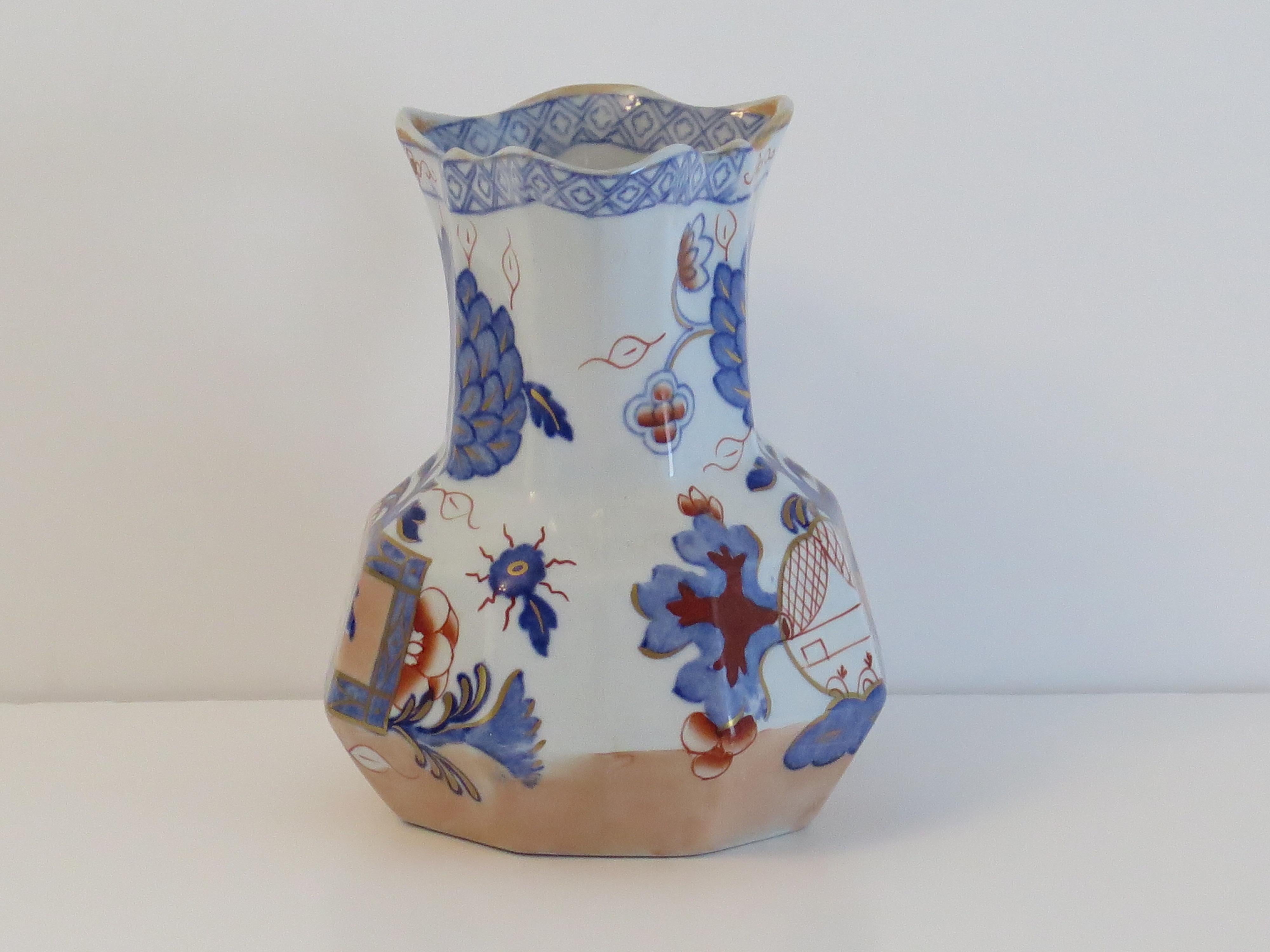 English Mason's Ironstone Hydra Jug or Pitcher in the Jardinière Pattern, circa 1870 For Sale