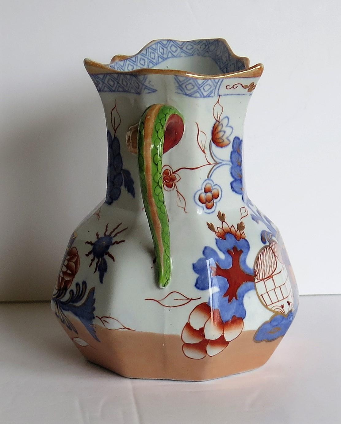 Hand-Painted Mason's Ironstone Hydra Jug or Pitcher in the Jardinière Pattern, circa 1870