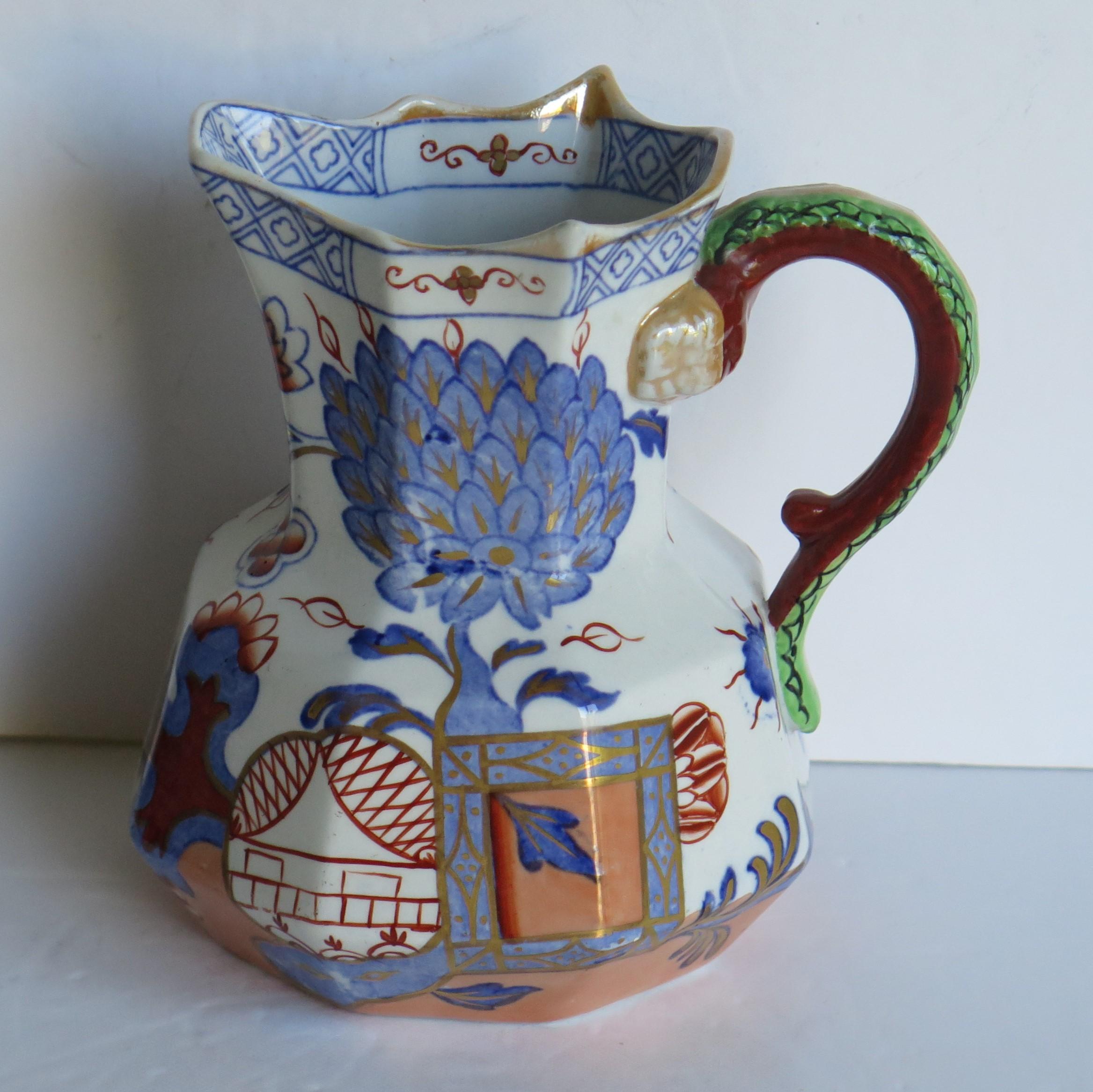 English Mason's Ironstone Hydra Jug or Pitcher in the Jardinière Pattern, circa 1870