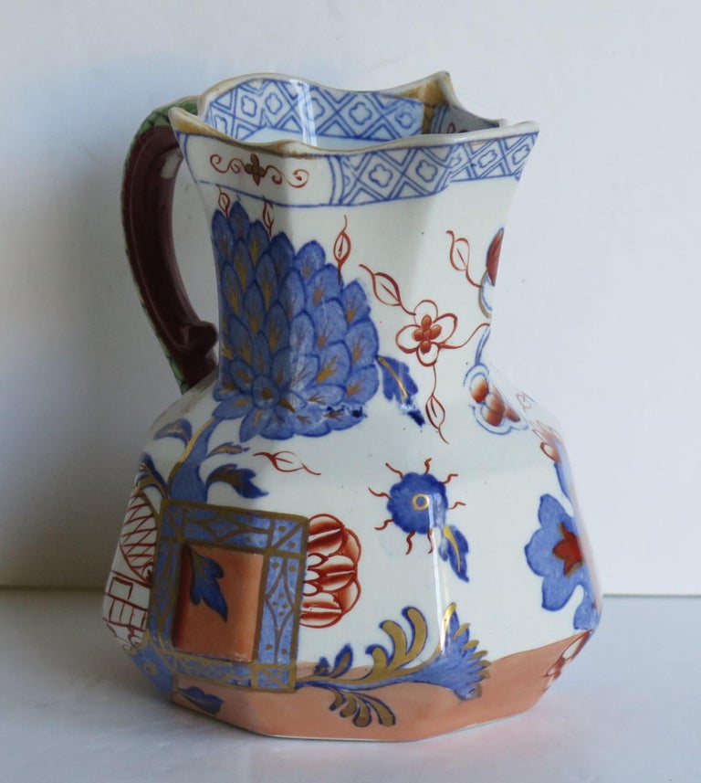 Mason's Ironstone Hydra Jug or Pitcher in the Jardinière Pattern, circa