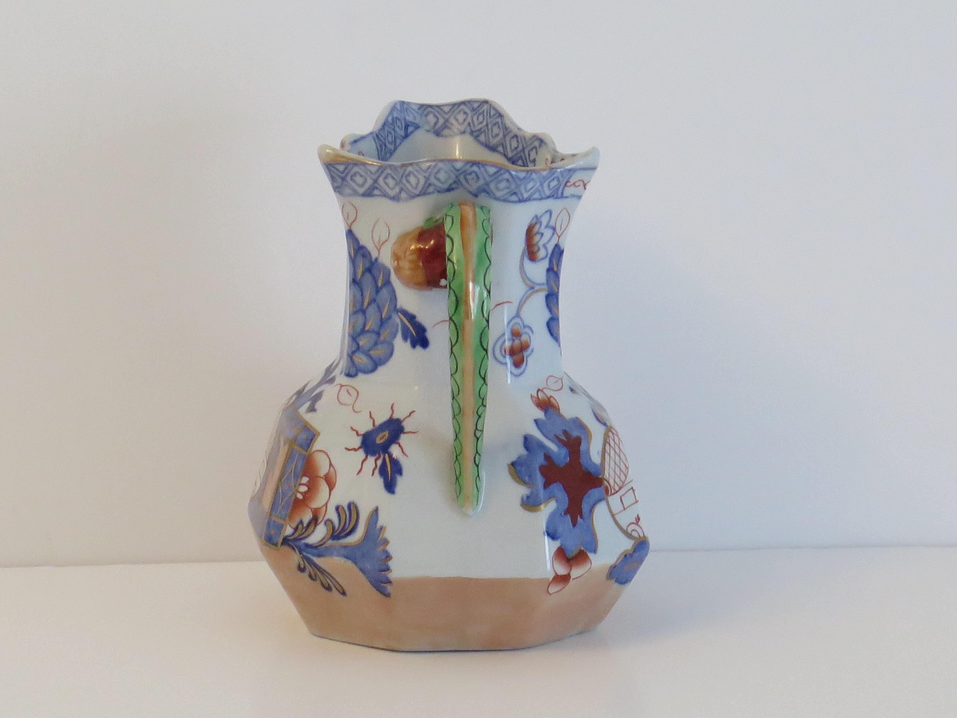 19th Century Mason's Ironstone Hydra Jug or Pitcher in the Jardinière Pattern, circa 1870 For Sale