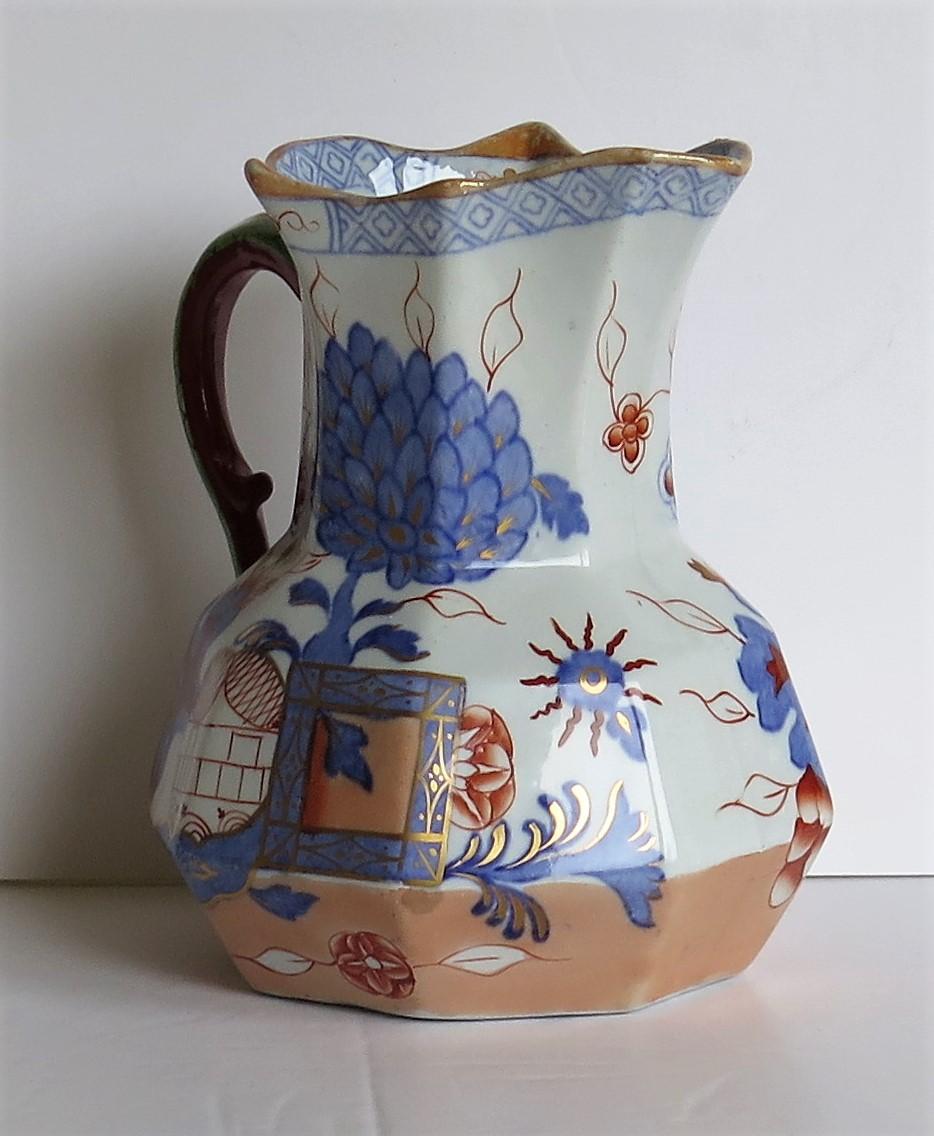 Mason's Ironstone Hydra Jug or Pitcher in the Jardinière Pattern, circa 1870 1