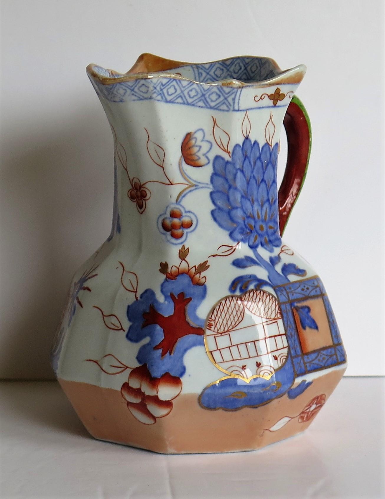 Mason's Ironstone Hydra Jug or Pitcher in the Jardinière Pattern, circa 1870 2