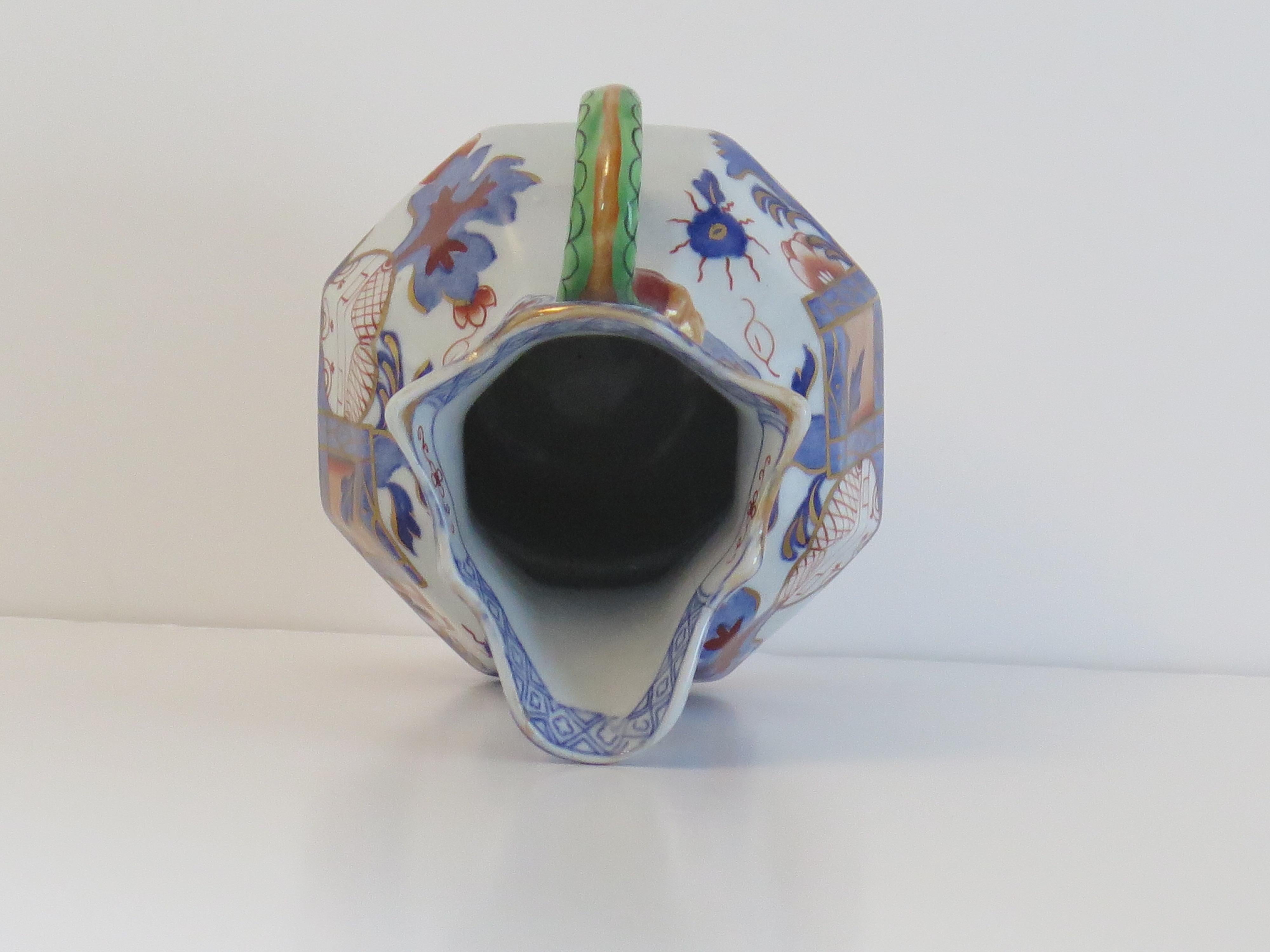 Cruche ou pichet Hydra en pierre de fer de Mason au motif de la Jardinière, vers 1870 en vente 1