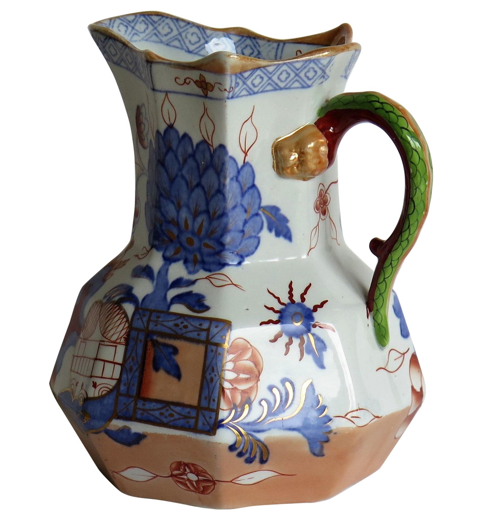 Mason's Ironstone Hydra Jug or Pitcher in the Jardinière Pattern, circa 1870
