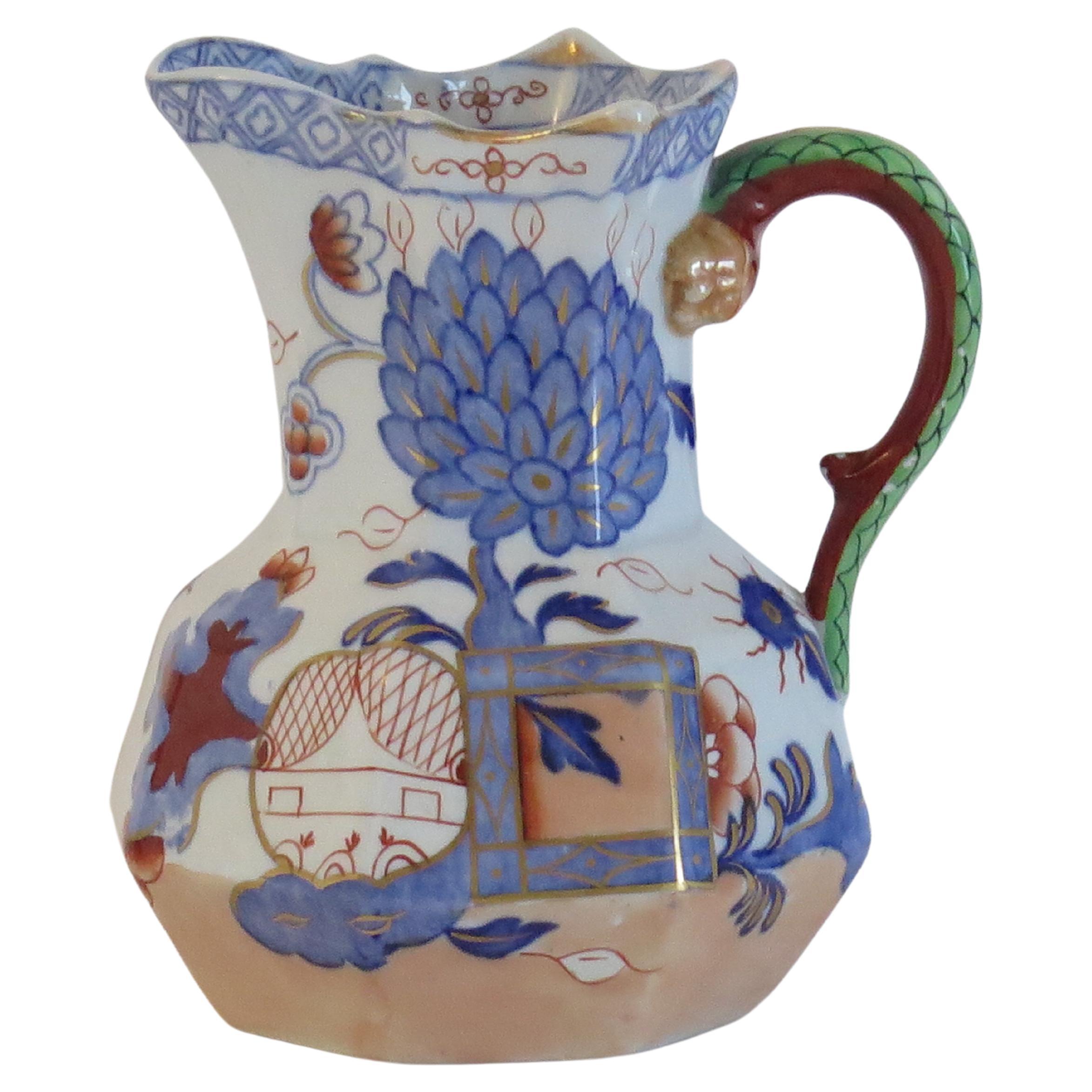 Mason's Ironstone Hydra Jug or Pitcher in the Jardinière Pattern, circa 1870 For Sale