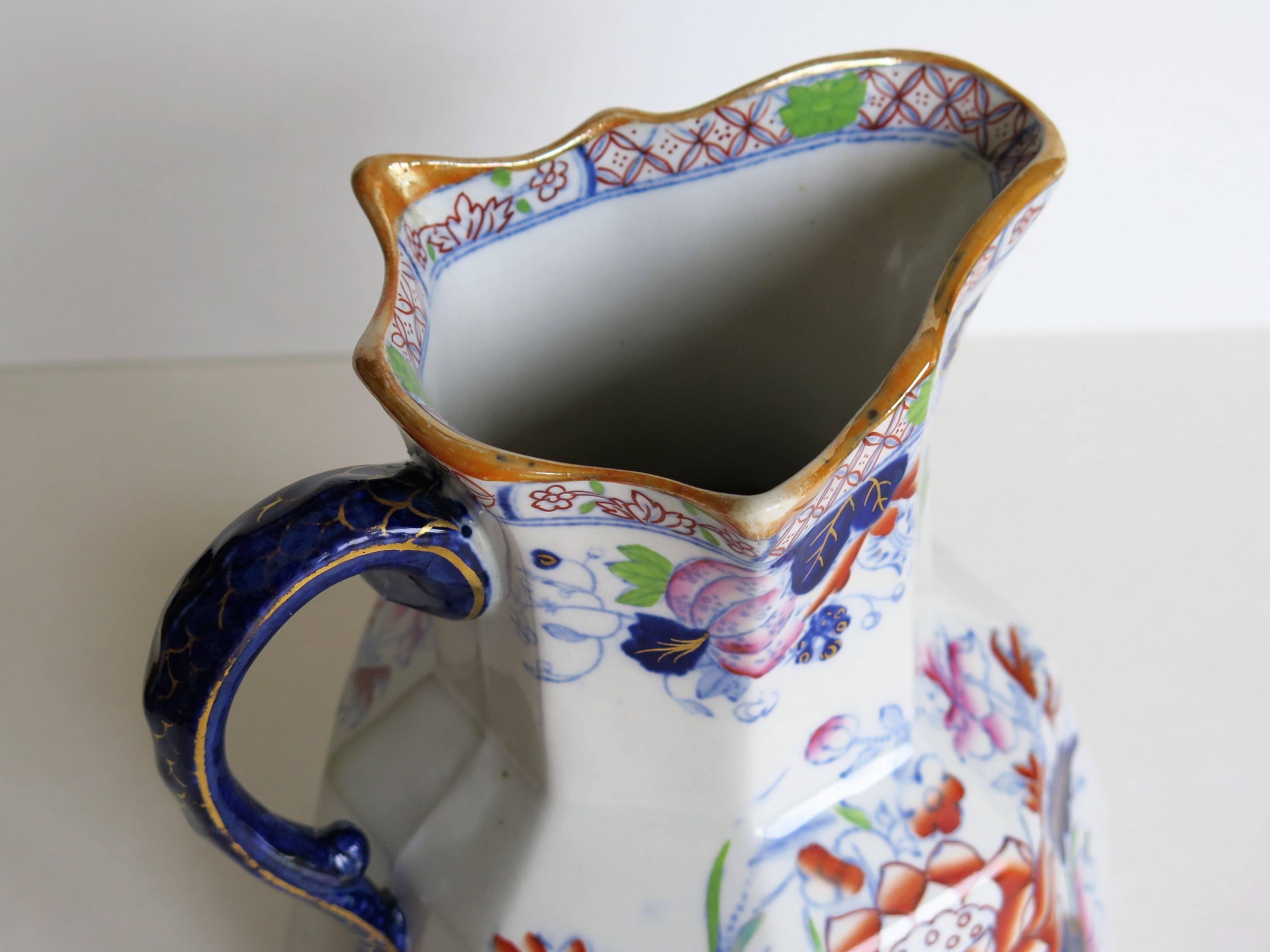 19th Century Mason's Ironstone Hydra Jug or Pitcher Water Lily Pattern, circa 1880