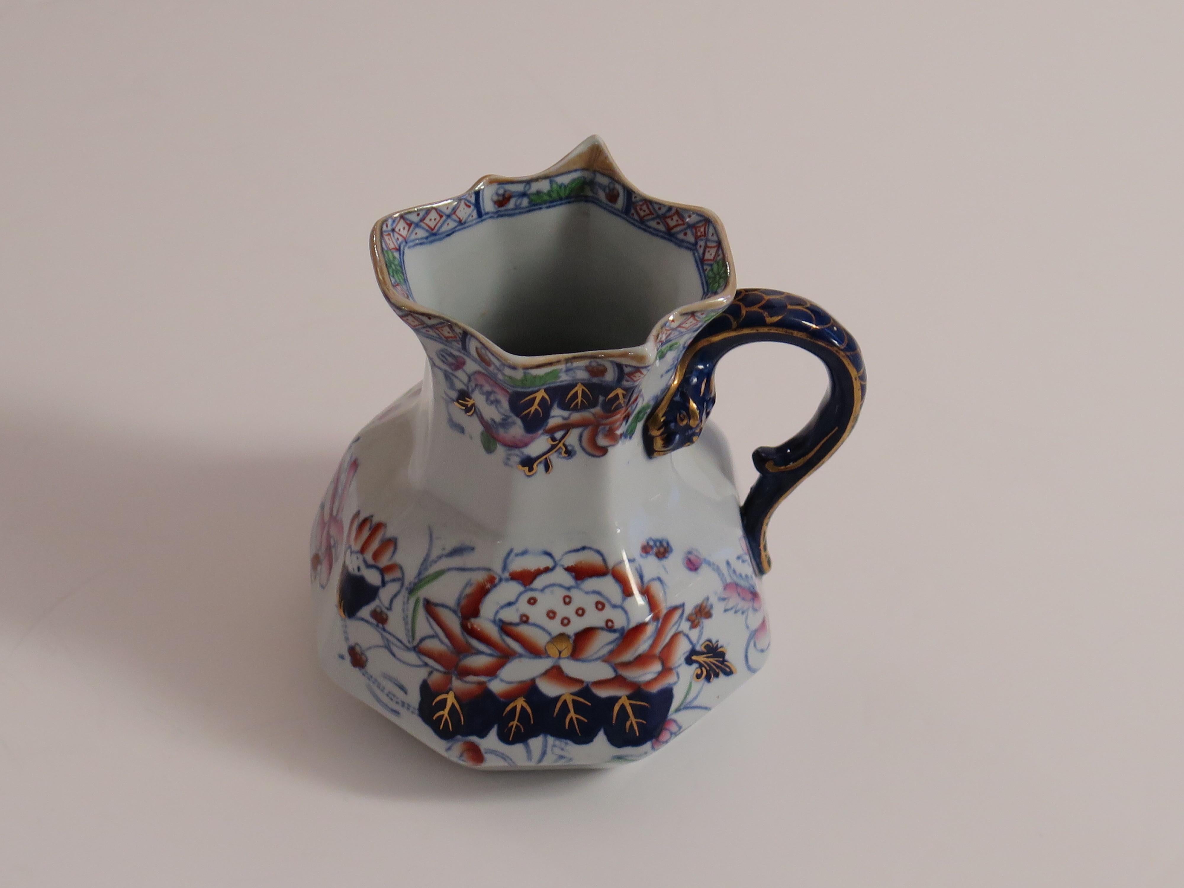 Chinoiserie Mason's Ironstone Hydra Jug or Pitcher Water Lily Pattern, circa 1880 For Sale