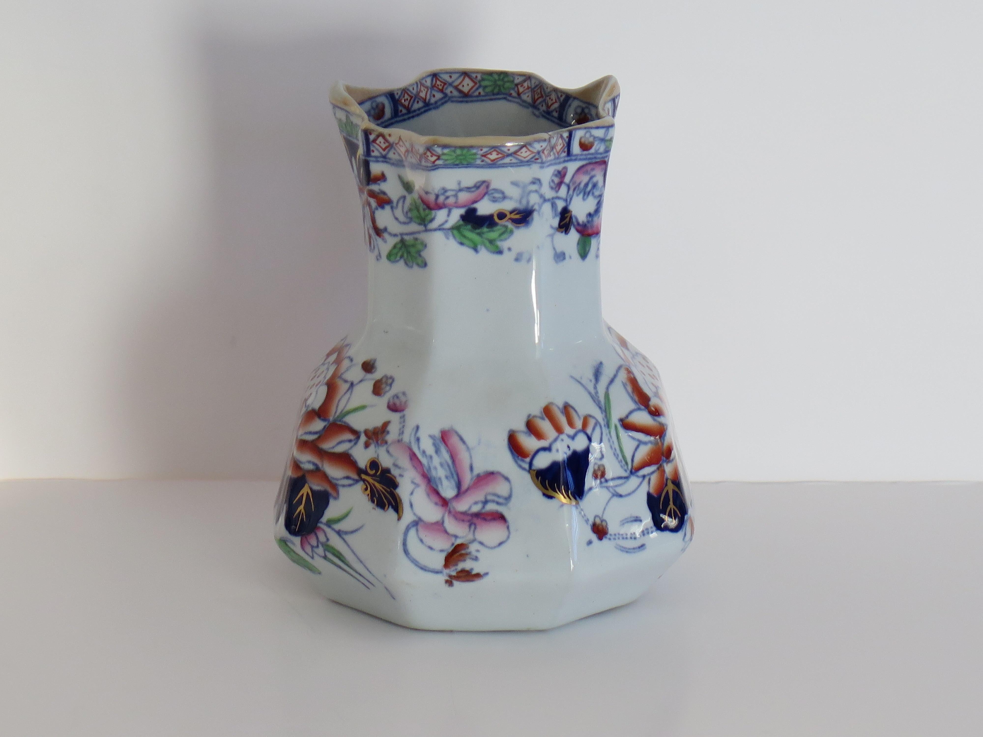 Hand-Painted Mason's Ironstone Hydra Jug or Pitcher Water Lily Pattern, circa 1880 For Sale
