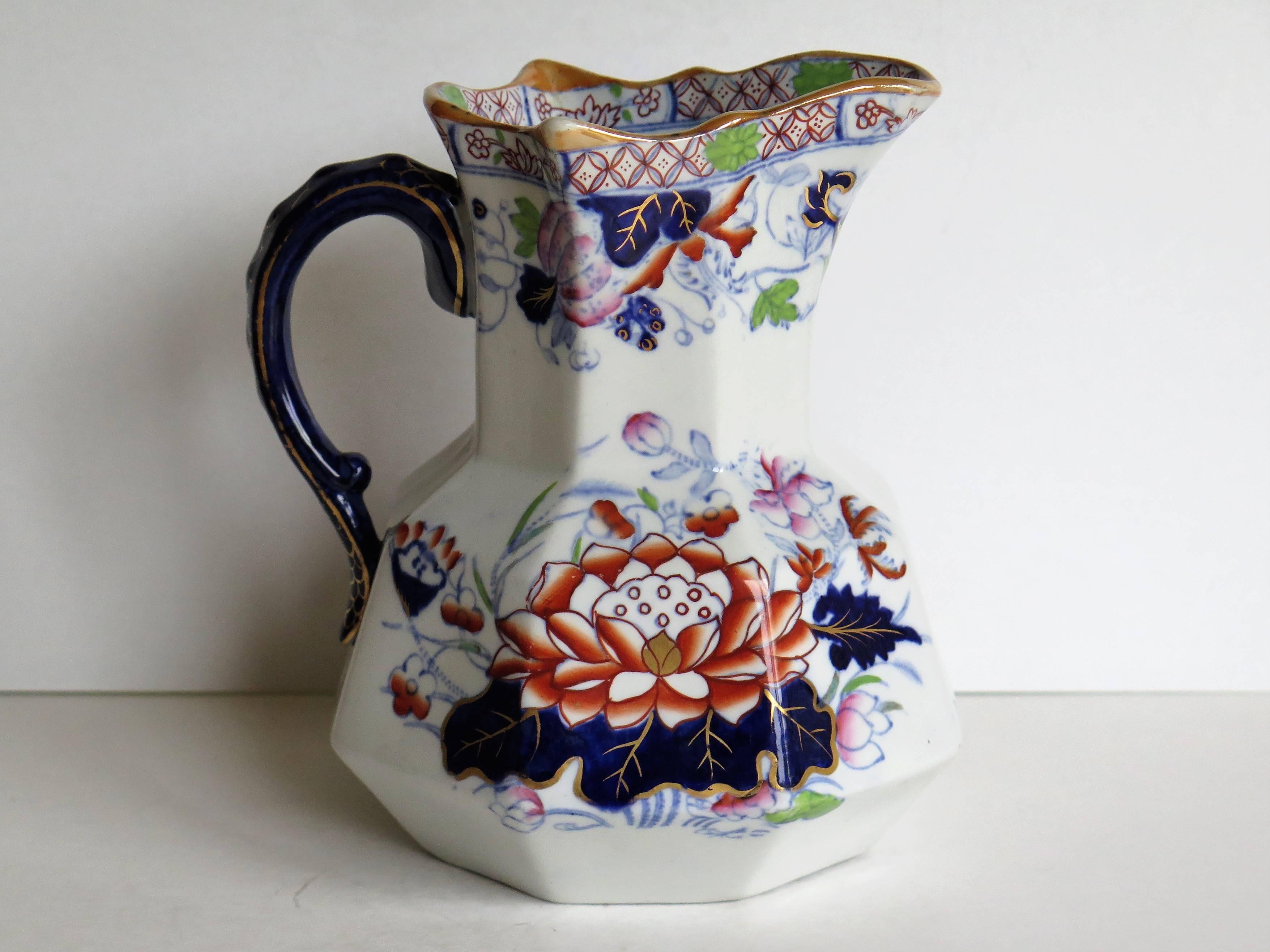 Chinoiserie Mason's Ironstone Hydra Jug or Pitcher Water Lily Pattern, circa 1880