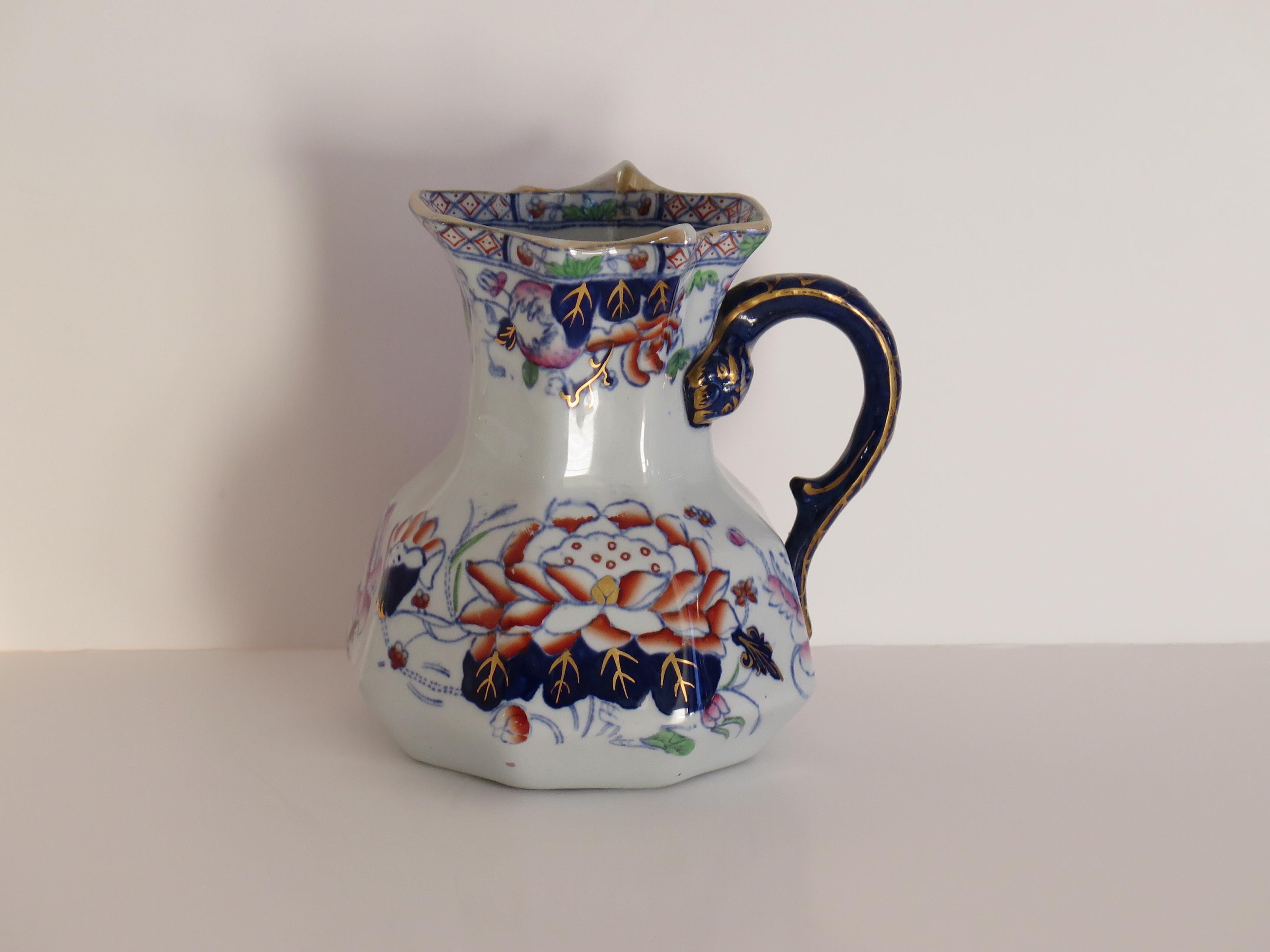 Mason's Ironstone Hydra Jug or Pitcher Water Lily Pattern, circa 1880 In Good Condition For Sale In Lincoln, Lincolnshire