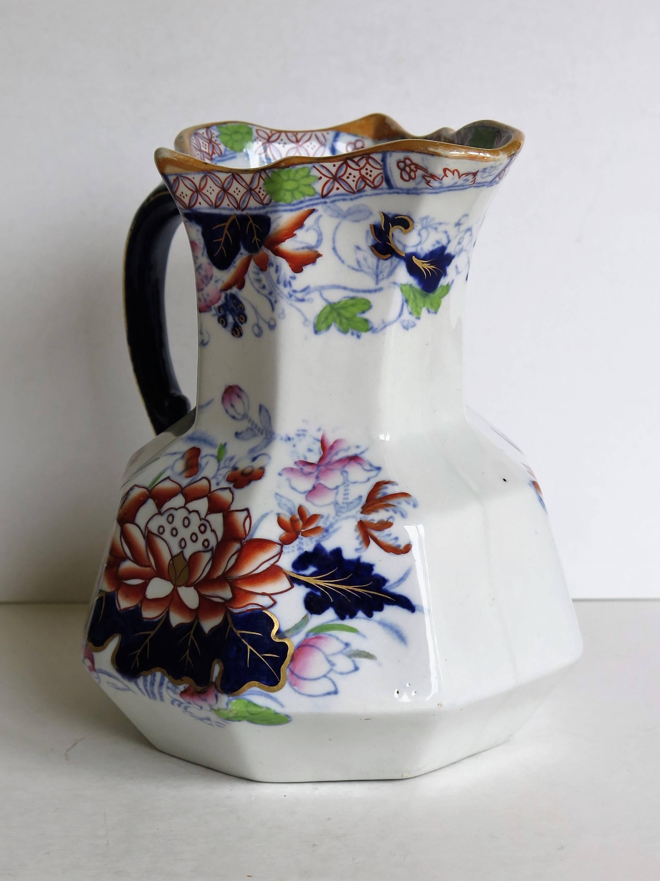 English Mason's Ironstone Hydra Jug or Pitcher Water Lily Pattern, circa 1880