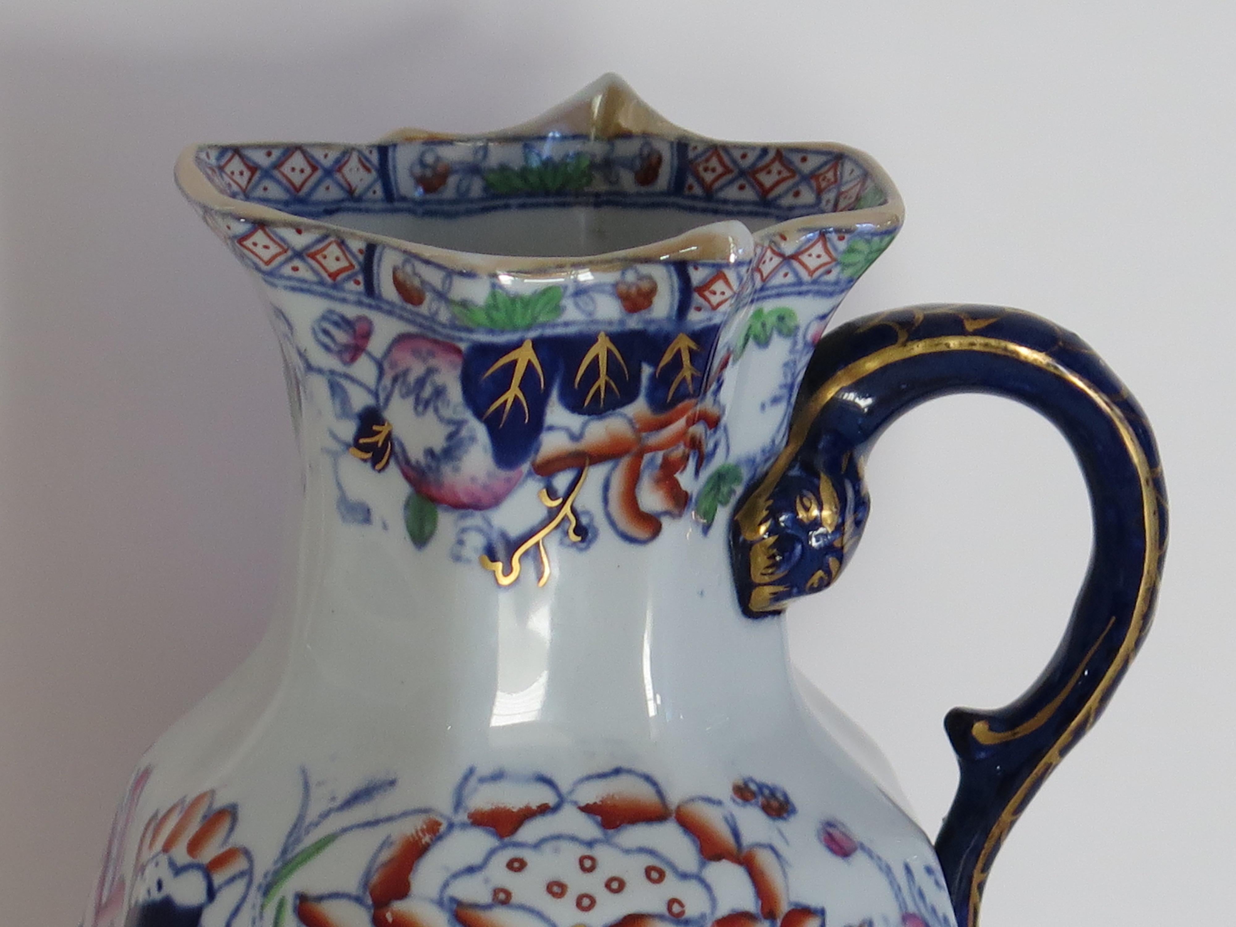 19th Century Mason's Ironstone Hydra Jug or Pitcher Water Lily Pattern, circa 1880 For Sale