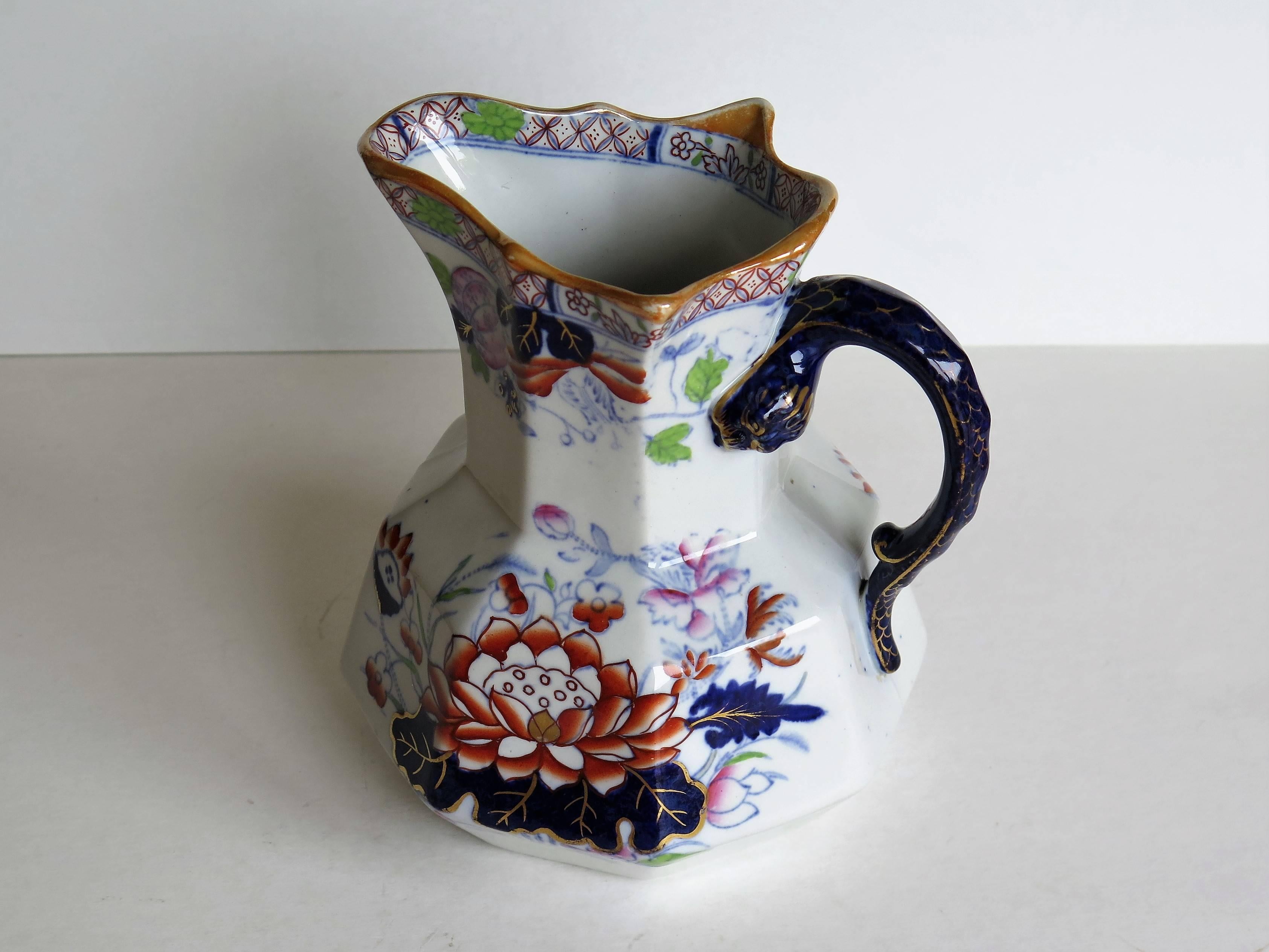 Hand-Painted Mason's Ironstone Hydra Jug or Pitcher Water Lily Pattern, circa 1880