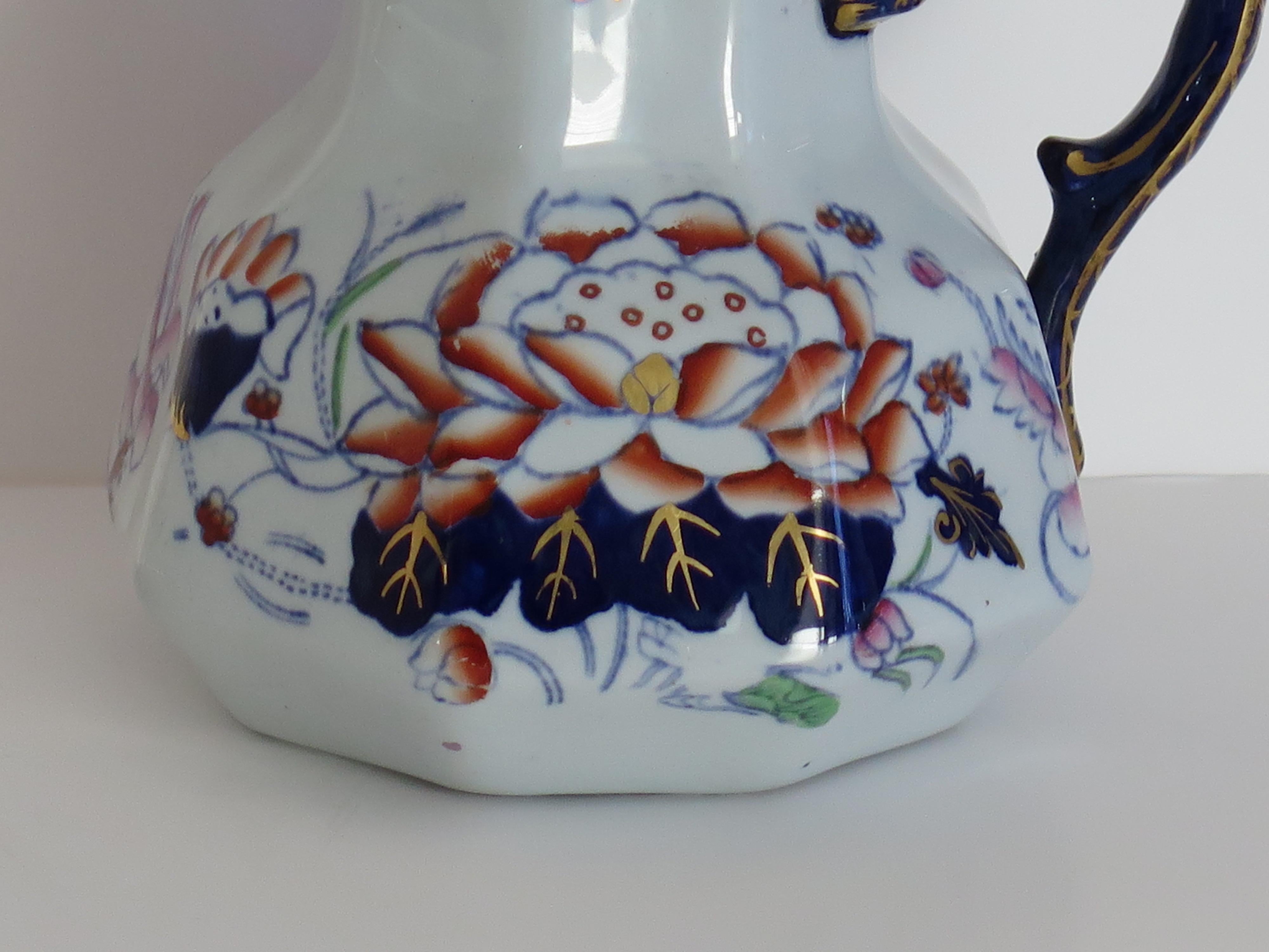 Mason's Ironstone Hydra Jug or Pitcher Water Lily Pattern, circa 1880 For Sale 1