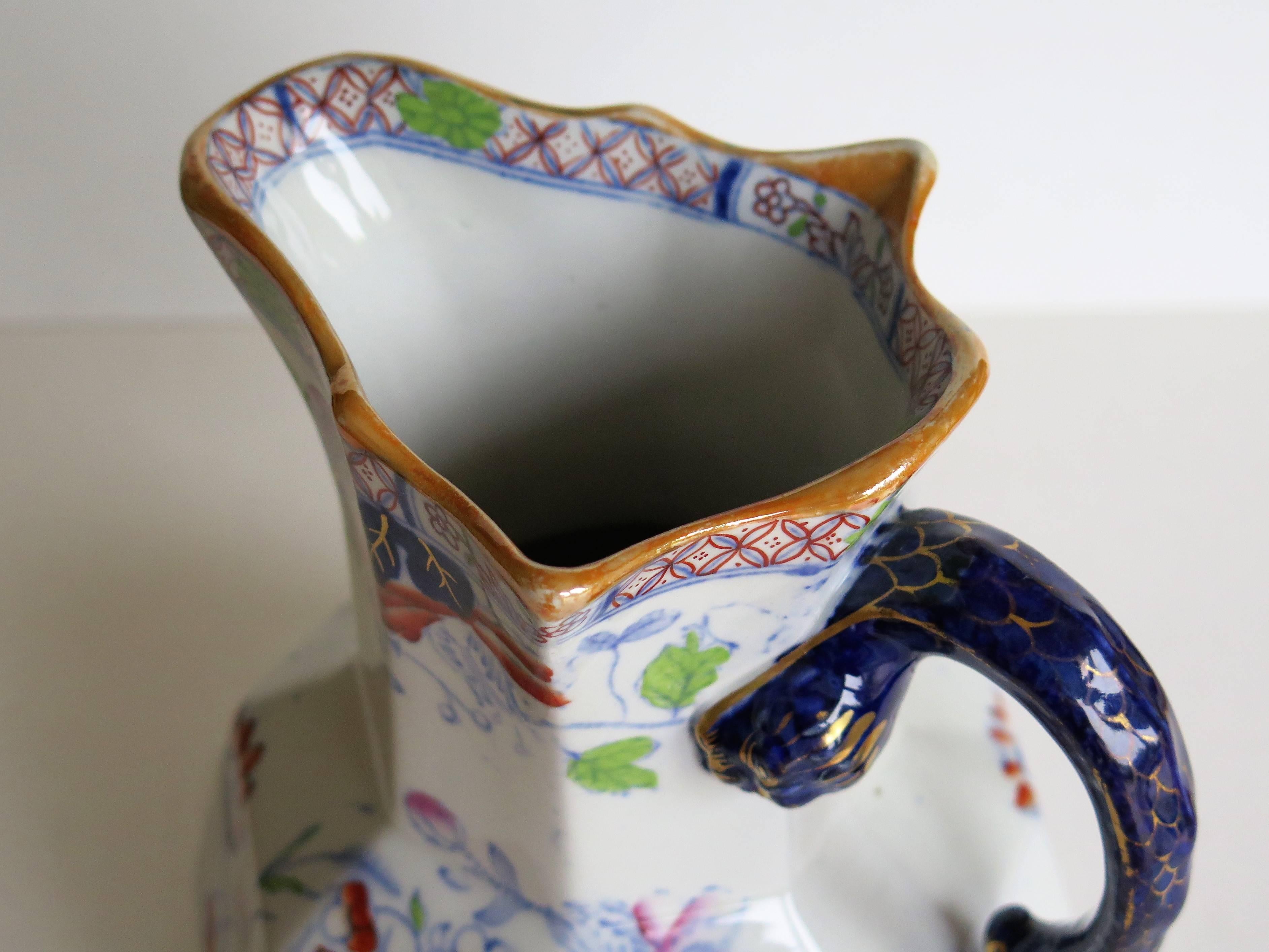 Mason's Ironstone Hydra Jug or Pitcher Water Lily Pattern, circa 1880 In Good Condition In Lincoln, Lincolnshire