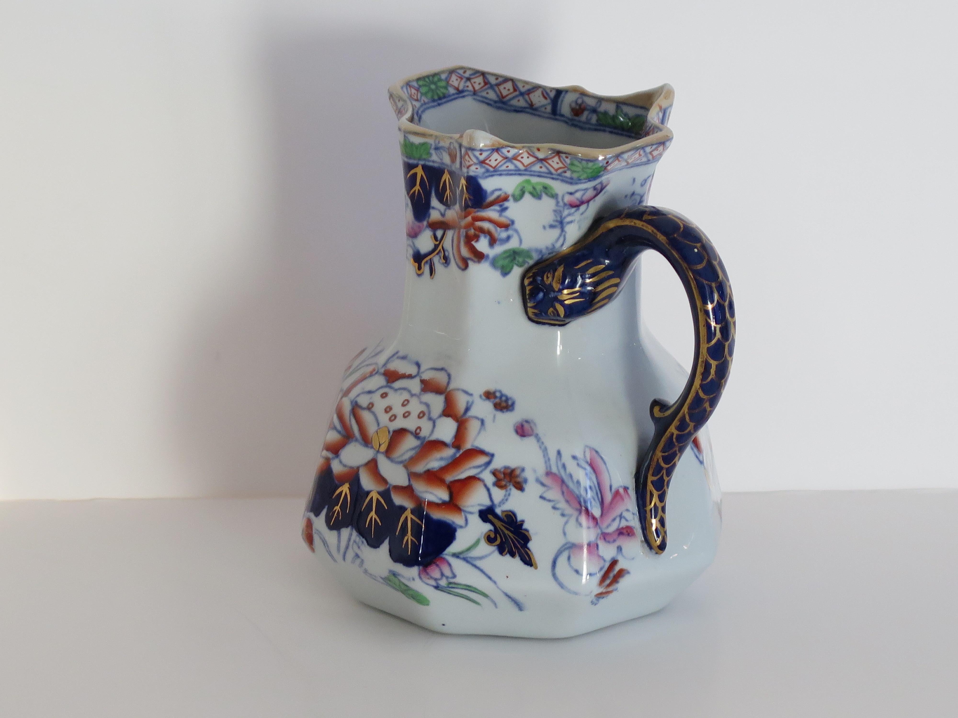 Mason's Ironstone Hydra Jug or Pitcher Water Lily Pattern, circa 1880 For Sale 2