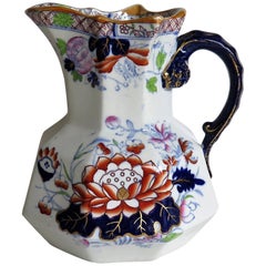 Mason's Ironstone Hydra Jug or Pitcher Water Lily Pattern, circa 1880