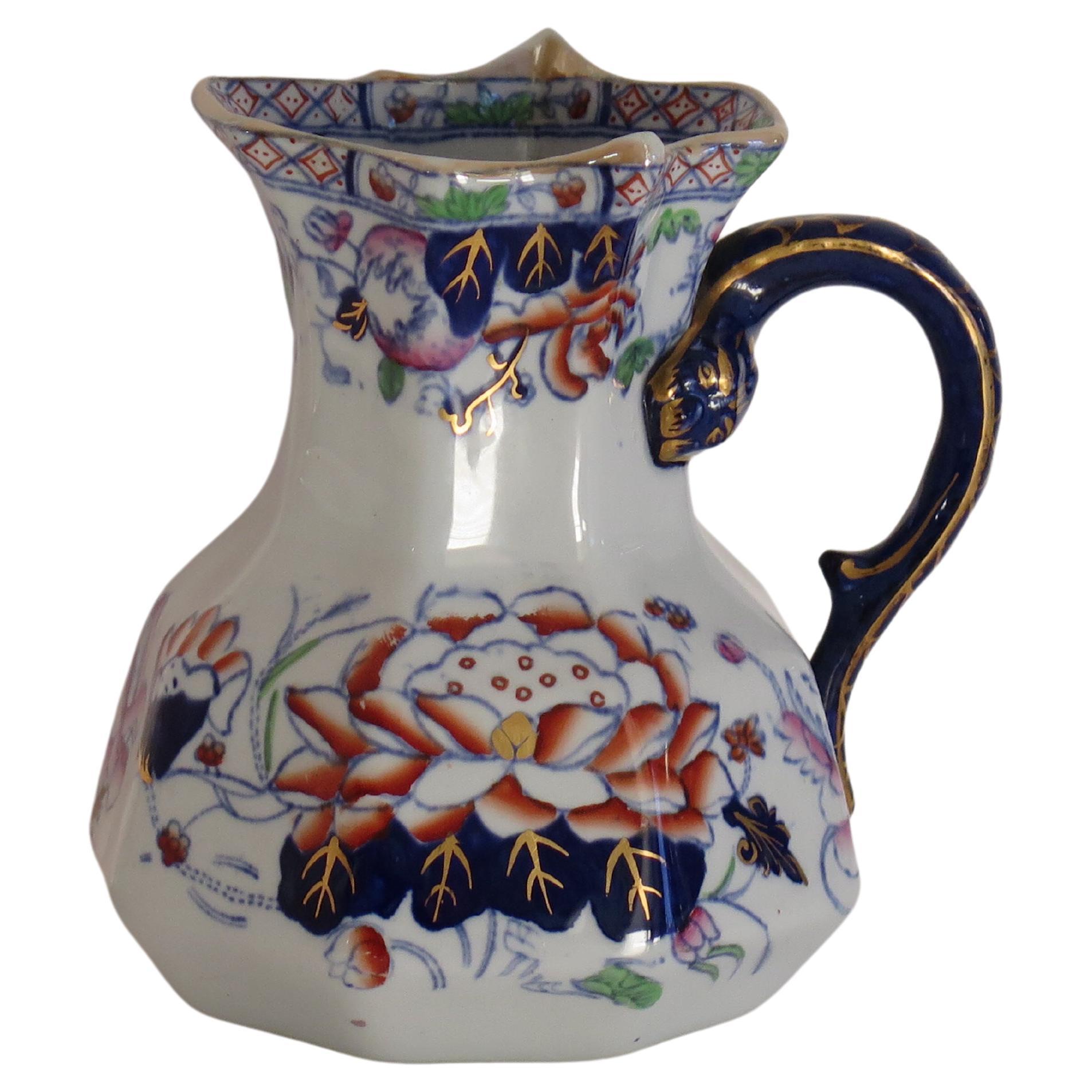 Mason's Ironstone Hydra Jug or Pitcher Water Lily Pattern, circa 1880 For Sale