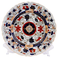 Mason's Ironstone Imari Pattern Plate 19th Century