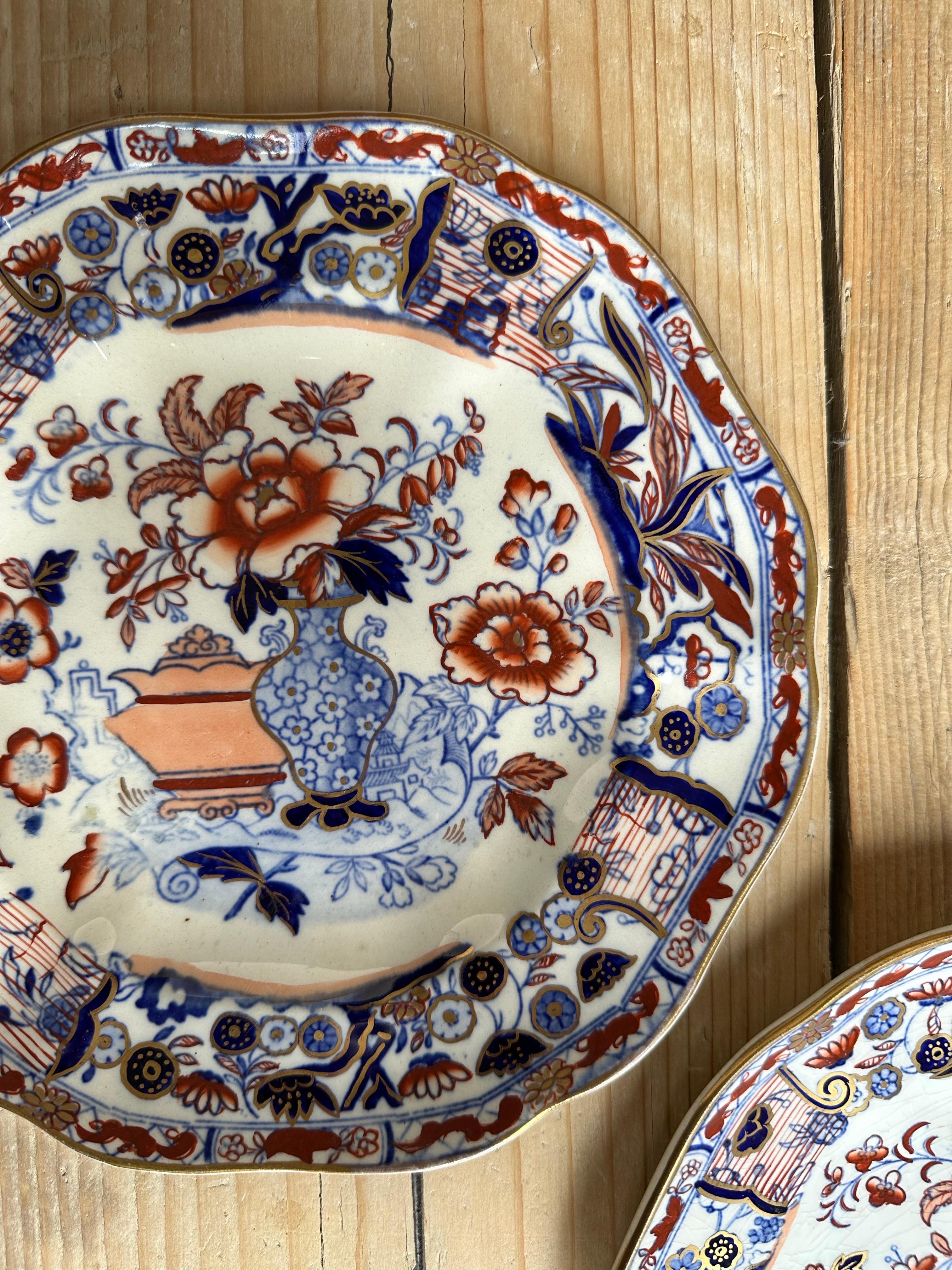 Mason's Ironstone Imari Plates, Set of 2, Circa 1900 im Angebot 1