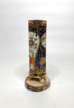 Masons Ironstone Imari spill vase, c. 1820.