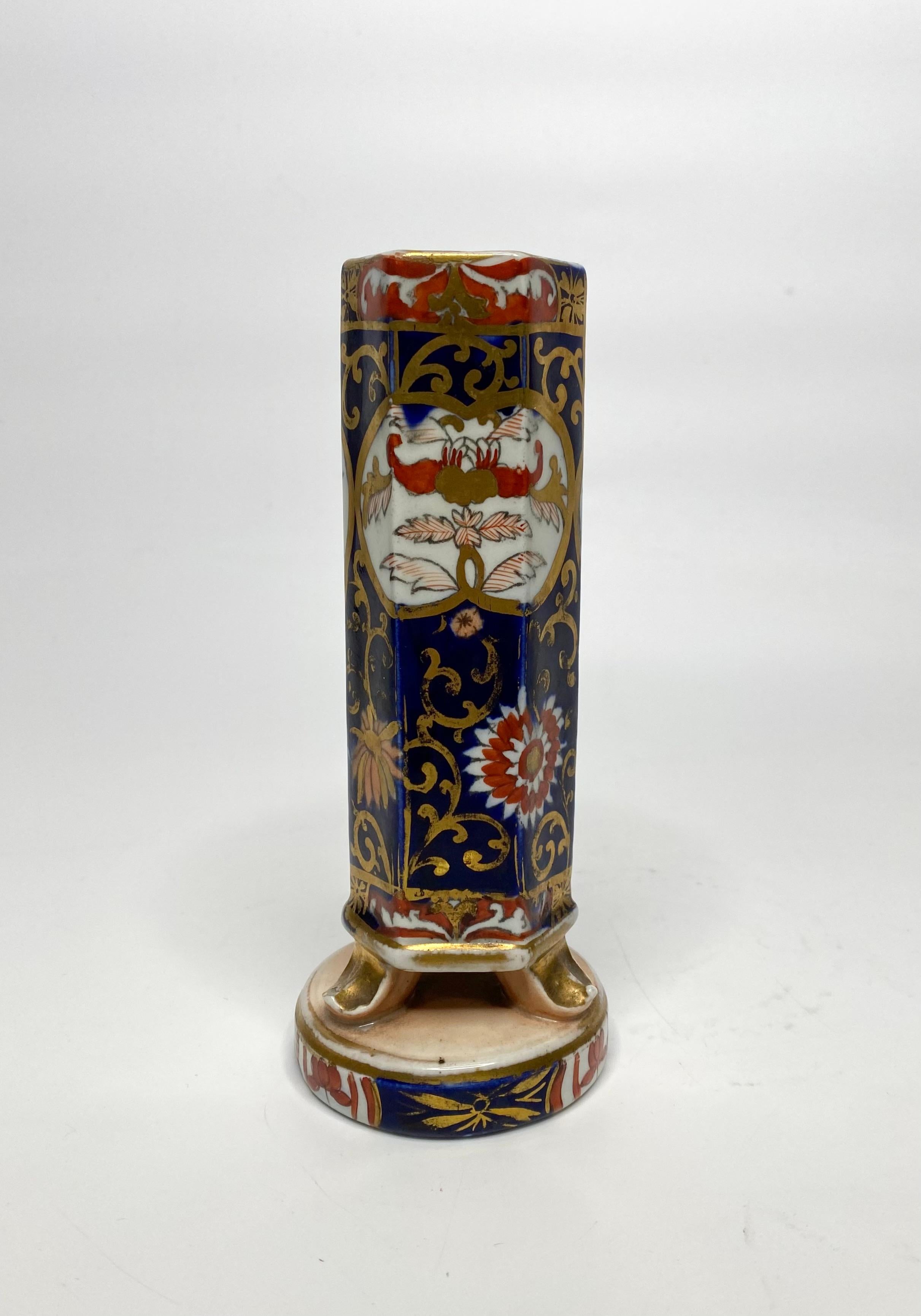 Georgien Vase de déversement Imari Masons Ironstone, vers 1820. en vente