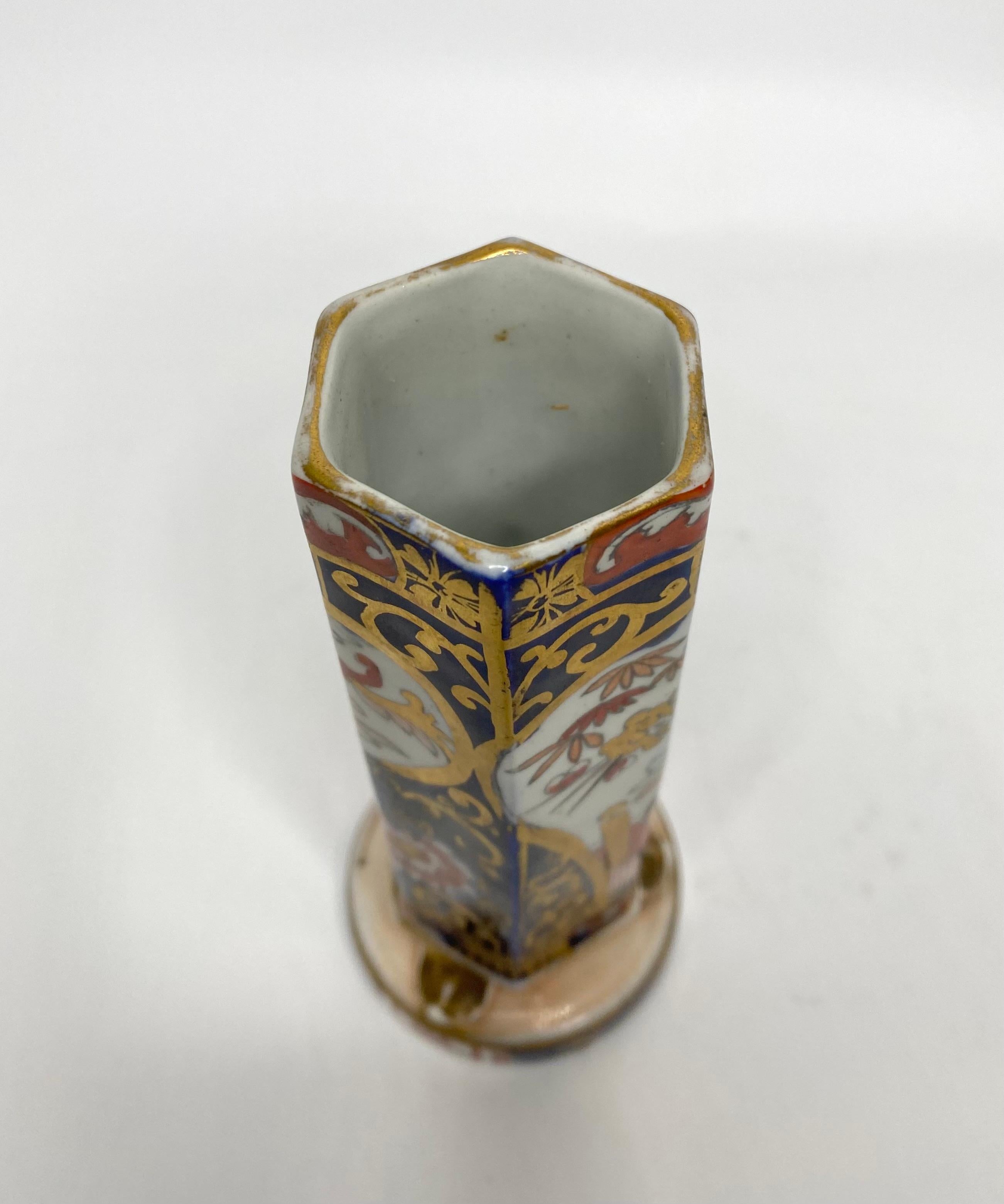 Fired Masons Ironstone Imari spill vase, c. 1820. For Sale