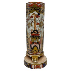 Masons Imari-Vase aus Eisenstein mit Sprung, um 1820.