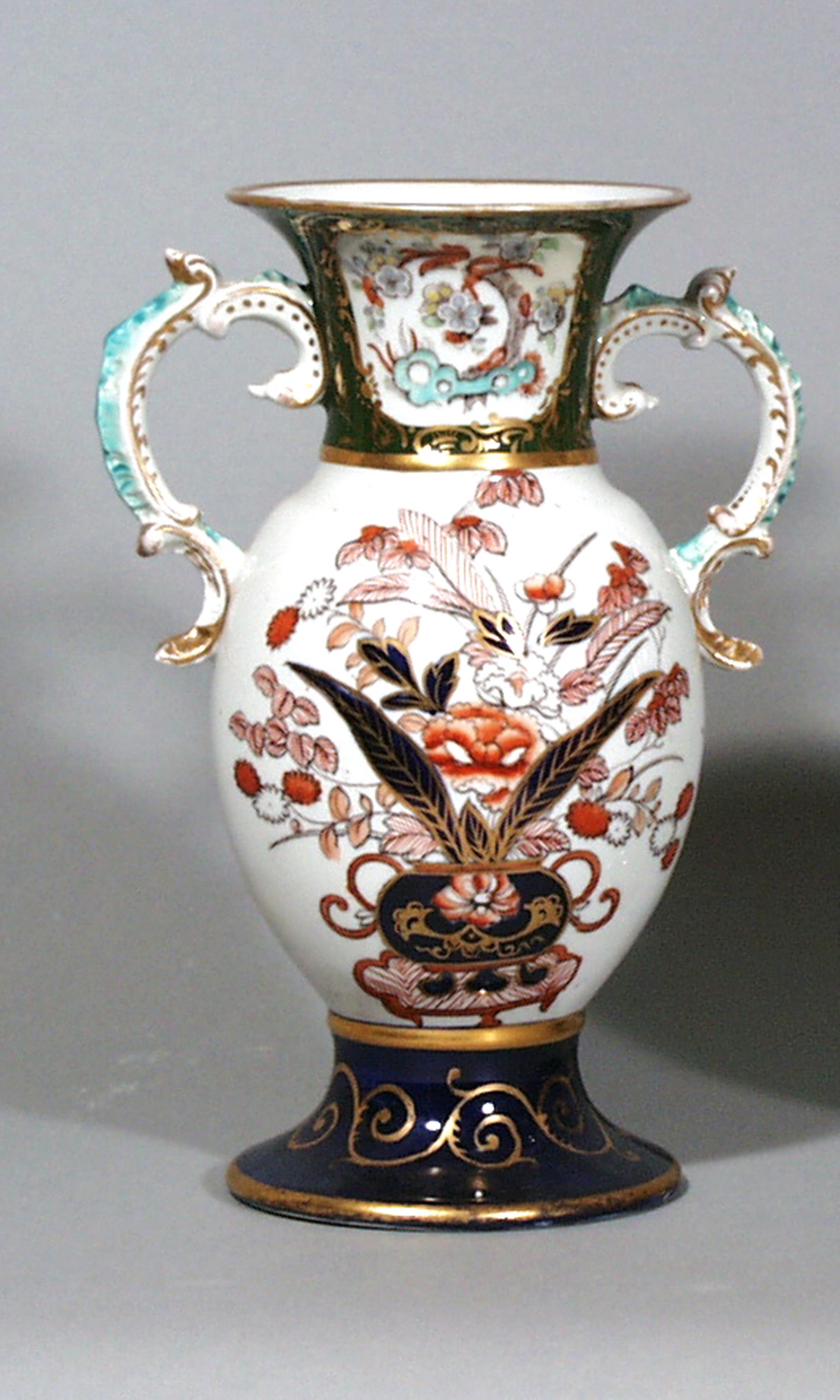 Anglais Paire de vases à motif japonais en Ironstone de Mason's en vente
