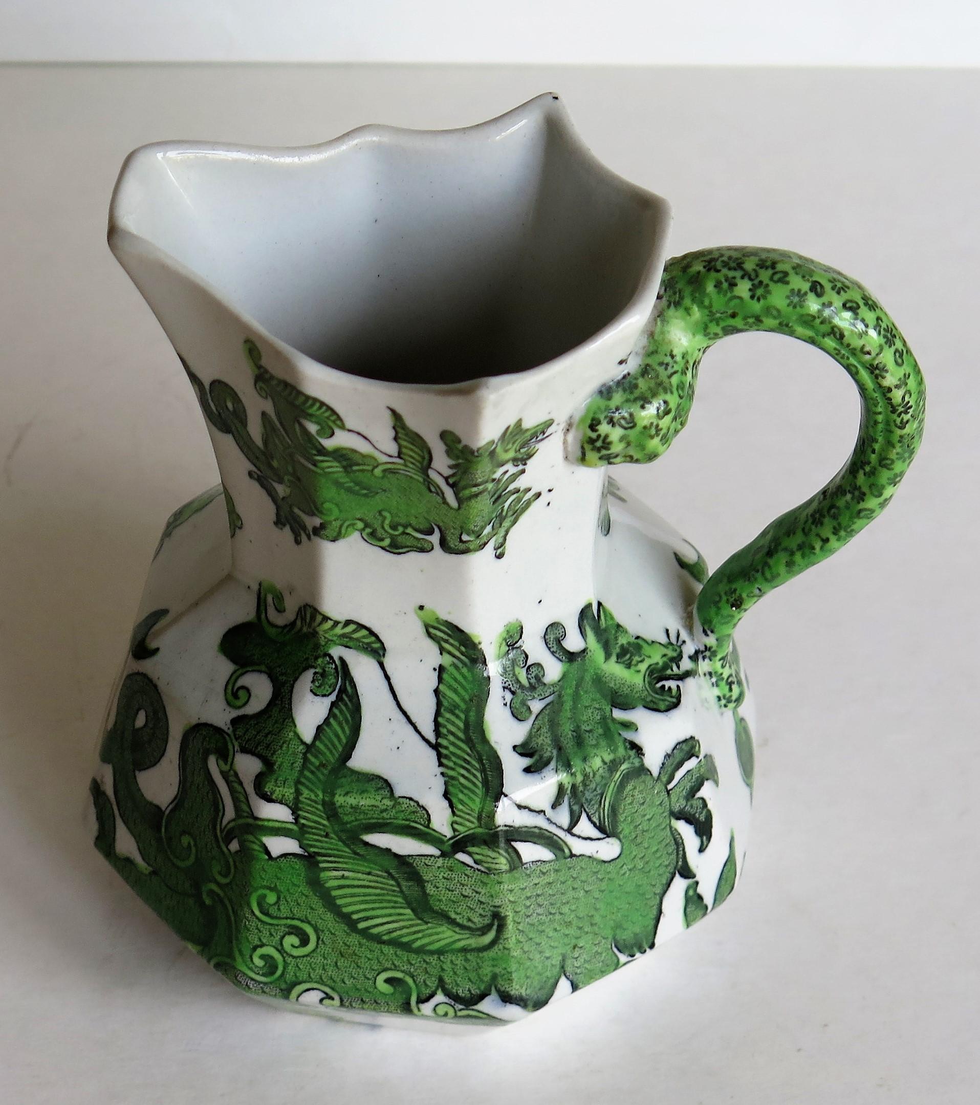 Mason's Ironstone Jug or Pitcher Green Dragon Chinoiserie Pattern, circa 1870 2