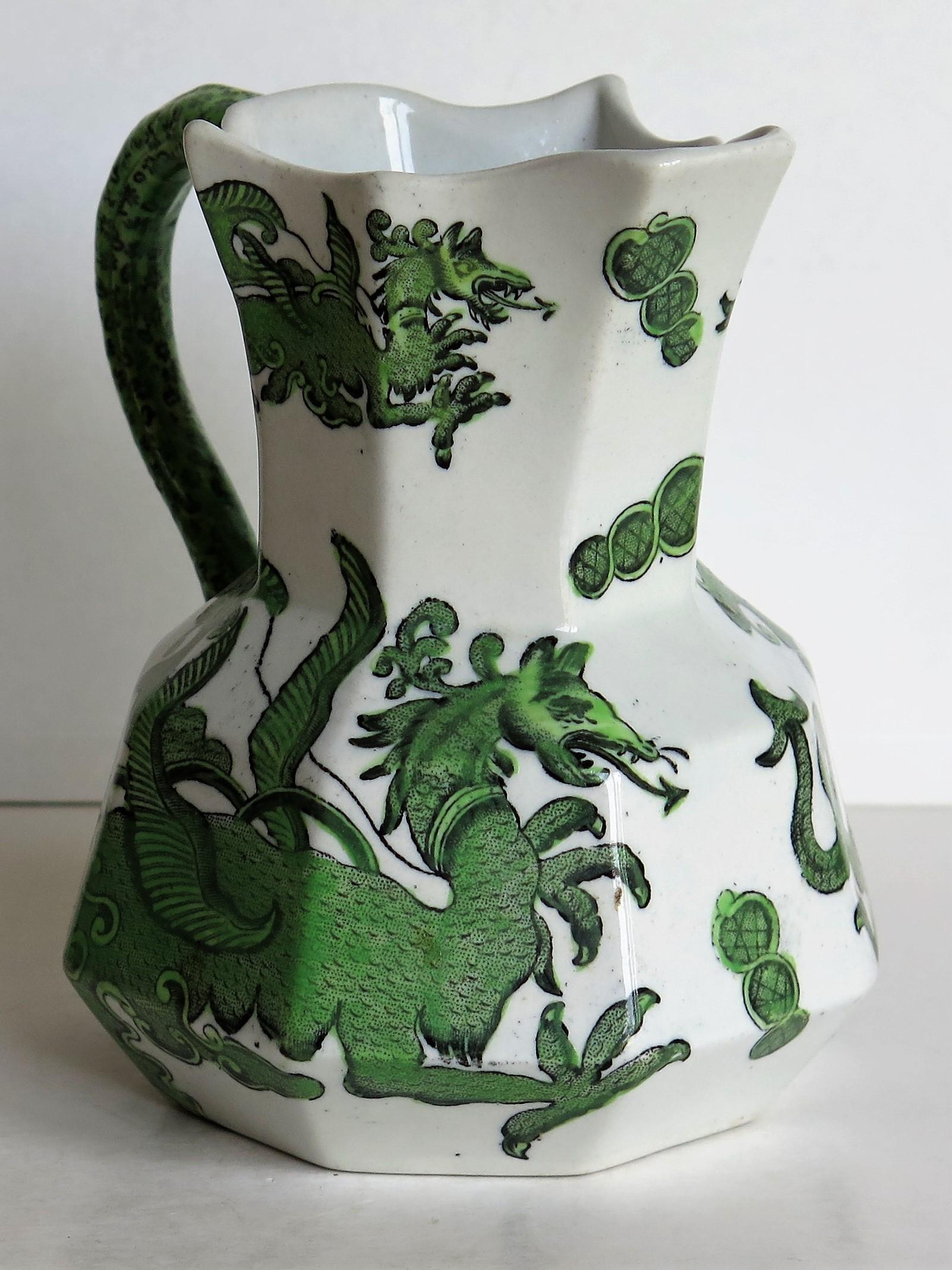 dragon pitchers