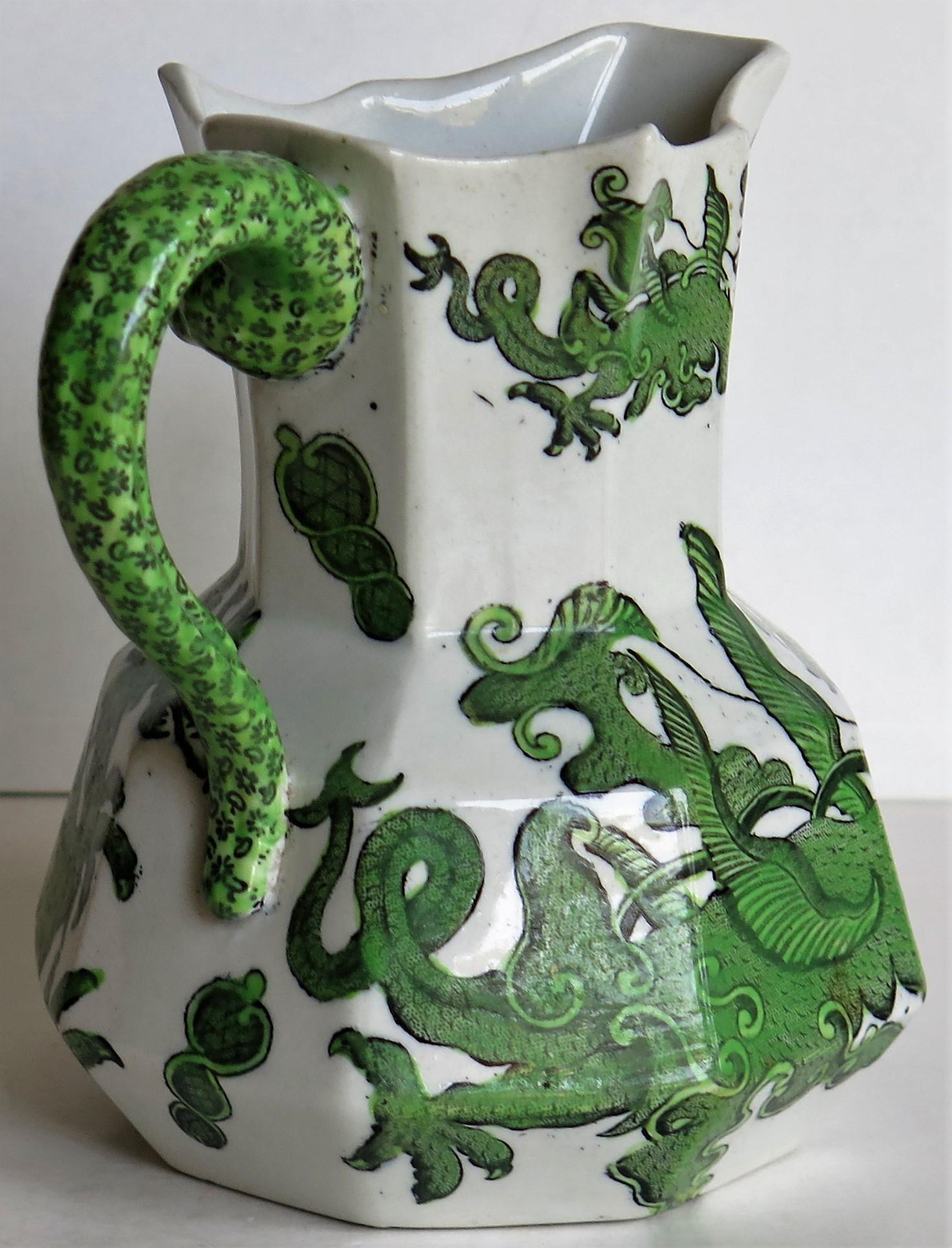 Mason's Ironstone Jug or Pitcher Green Dragon Chinoiserie Pattern, circa 1870 In Good Condition In Lincoln, Lincolnshire