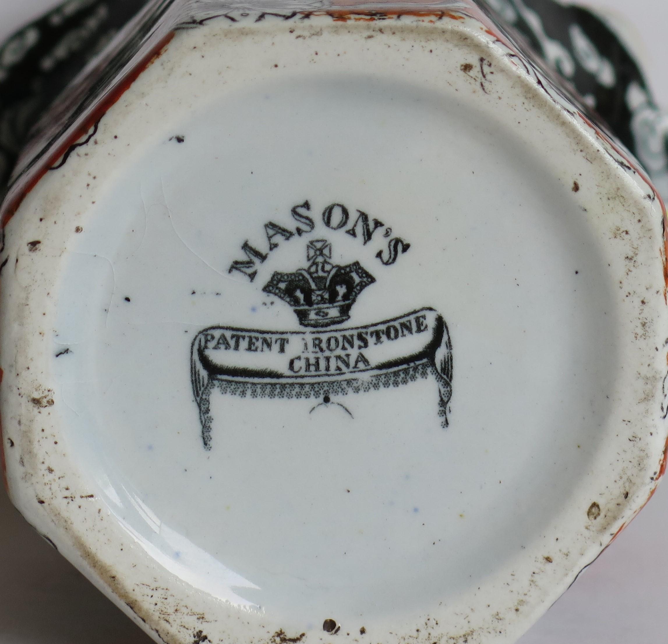 Mason's Ironstone Jug or Pitcher in Bandana Pattern, Circa 1840 6