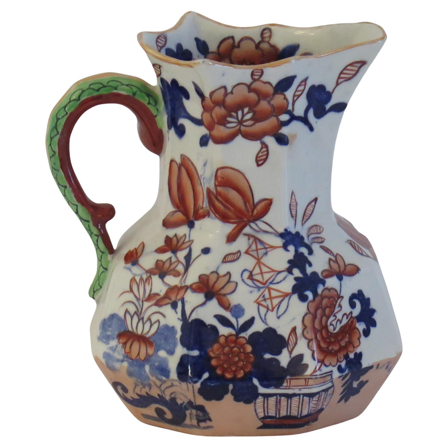 This is a very good, Mason's Ironstone Hydra jug or pitcher in the Basket Japan pattern, made in the England, Circa 1900.

This jug is very decorative and of mid size, over 6 inches high as these jugs were made in a large range of sizes, starting