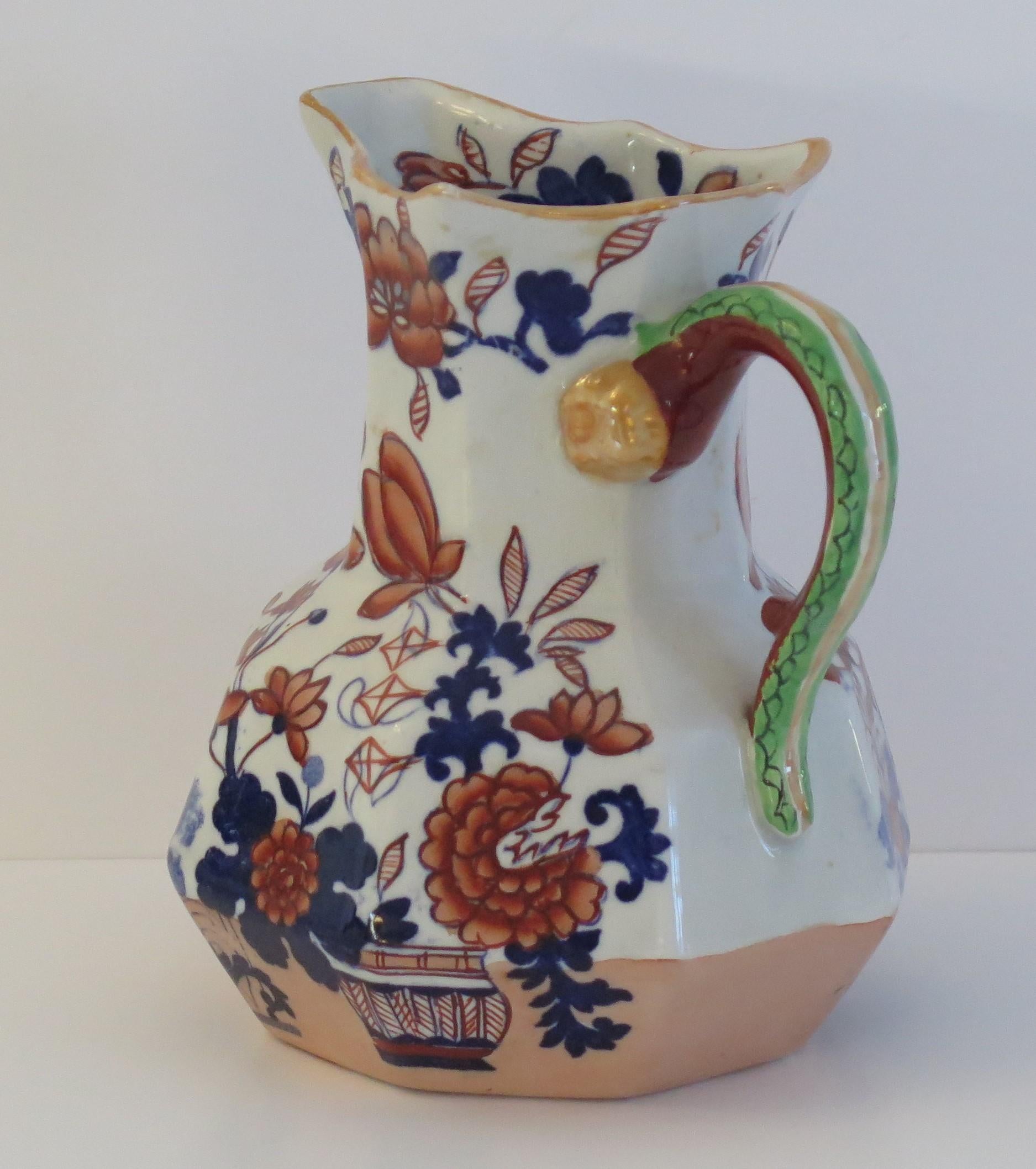 Hand-Painted Mason's Ironstone Jug or Pitcher in Basket Japan Pattern, circa 1900