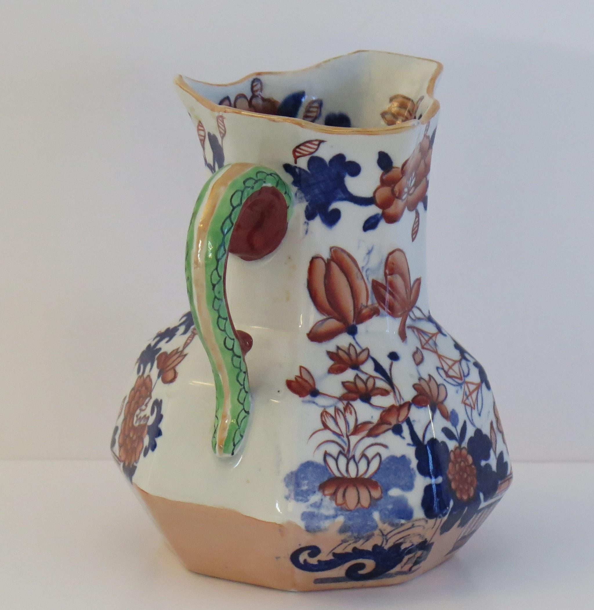 Mason's Ironstone Jug or Pitcher in Basket Japan Pattern, circa 1900 In Good Condition In Lincoln, Lincolnshire
