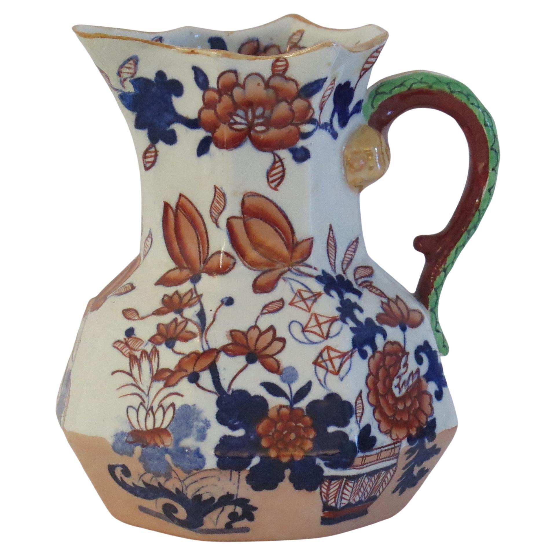 Mason's Ironstone Jug or Pitcher in Basket Japan Pattern, circa 1900