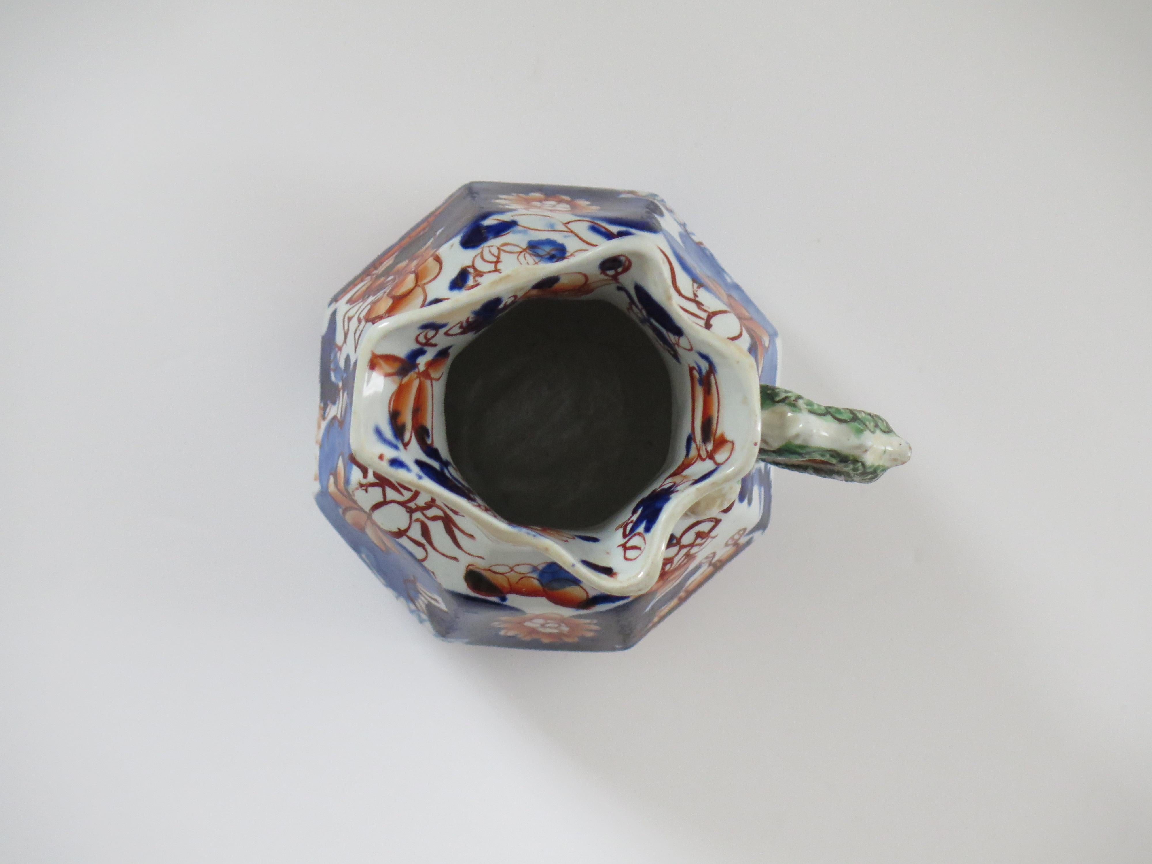 Brocca o boccale in pietra ferrosa di Mason's Ironstone con motivo Basket Japan, georgiano, circa 1818 in vendita 3