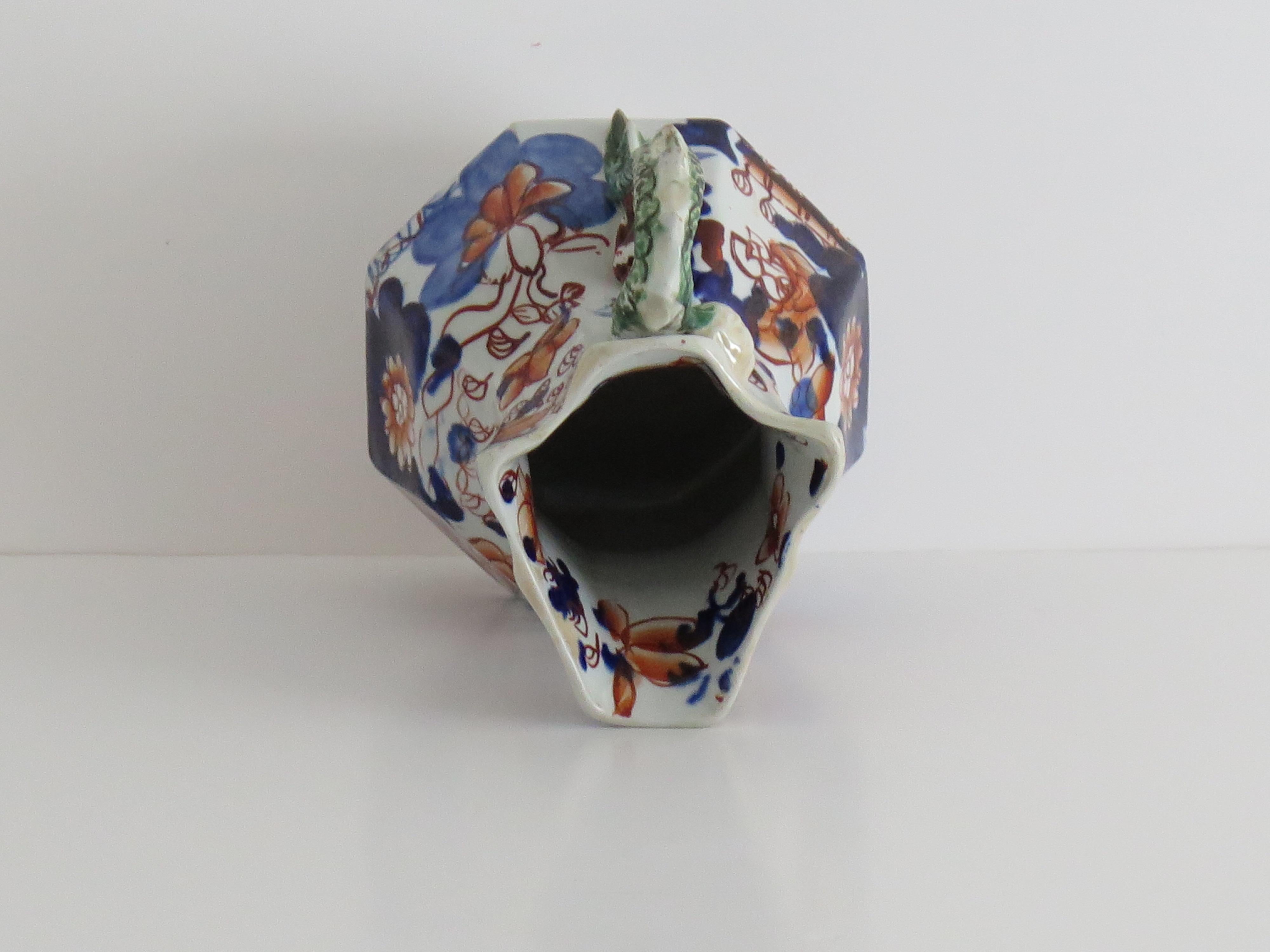 Brocca o boccale in pietra ferrosa di Mason's Ironstone con motivo Basket Japan, georgiano, circa 1818 in vendita 4