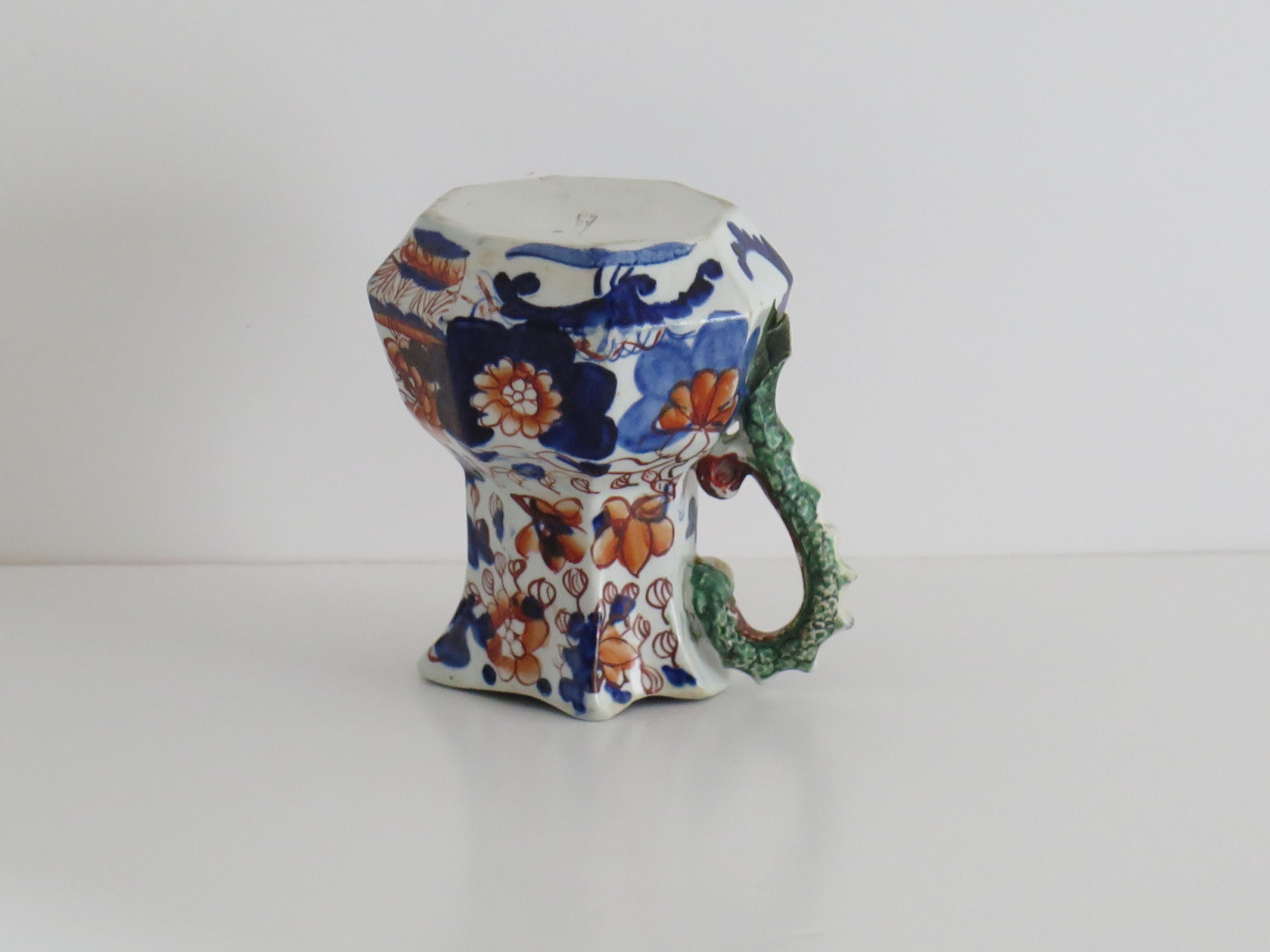 Brocca o boccale in pietra ferrosa di Mason's Ironstone con motivo Basket Japan, georgiano, circa 1818 in vendita 5