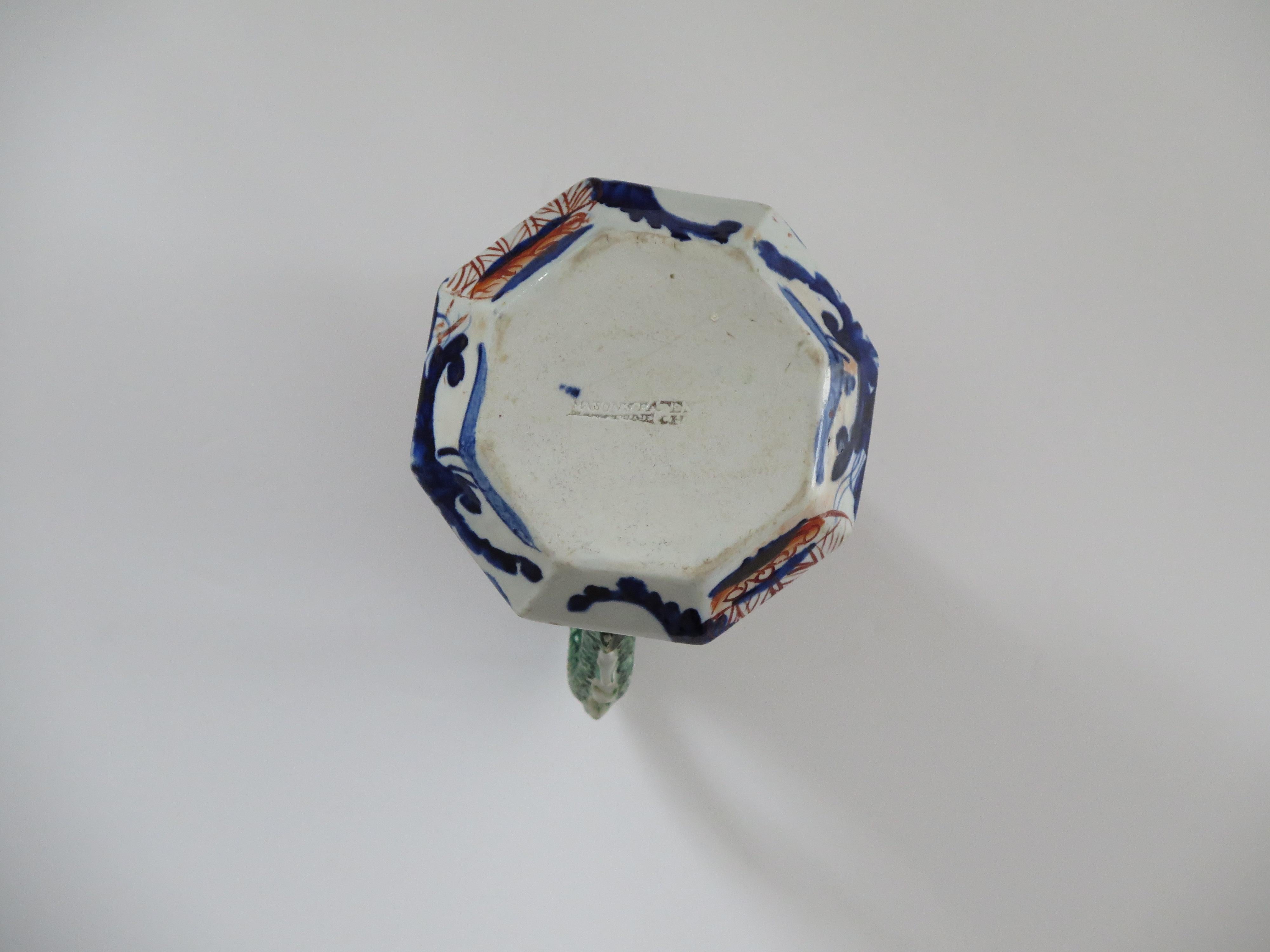 Brocca o boccale in pietra ferrosa di Mason's Ironstone con motivo Basket Japan, georgiano, circa 1818 in vendita 7