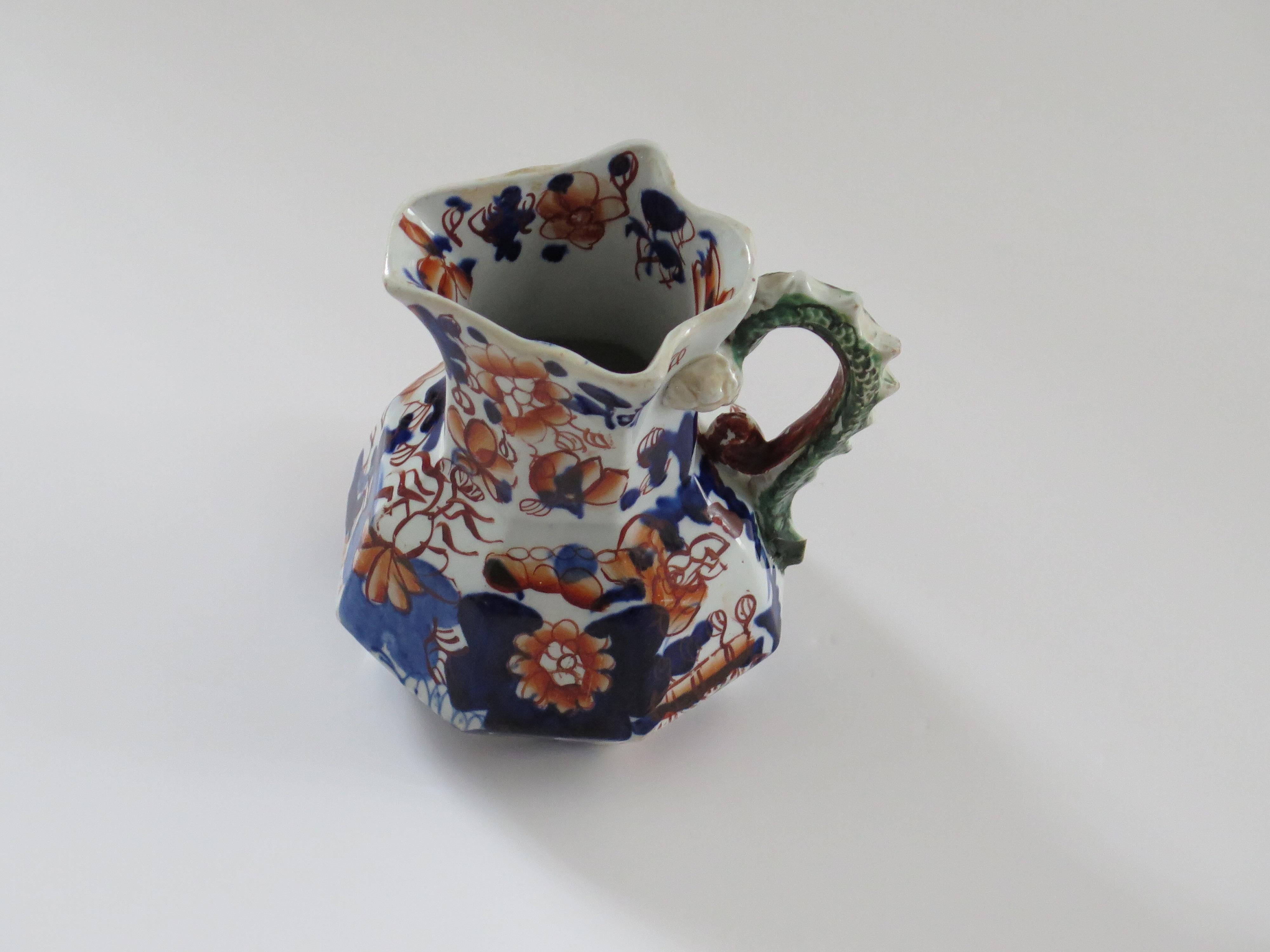Inglese Brocca o boccale in pietra ferrosa di Mason's Ironstone con motivo Basket Japan, georgiano, circa 1818 in vendita