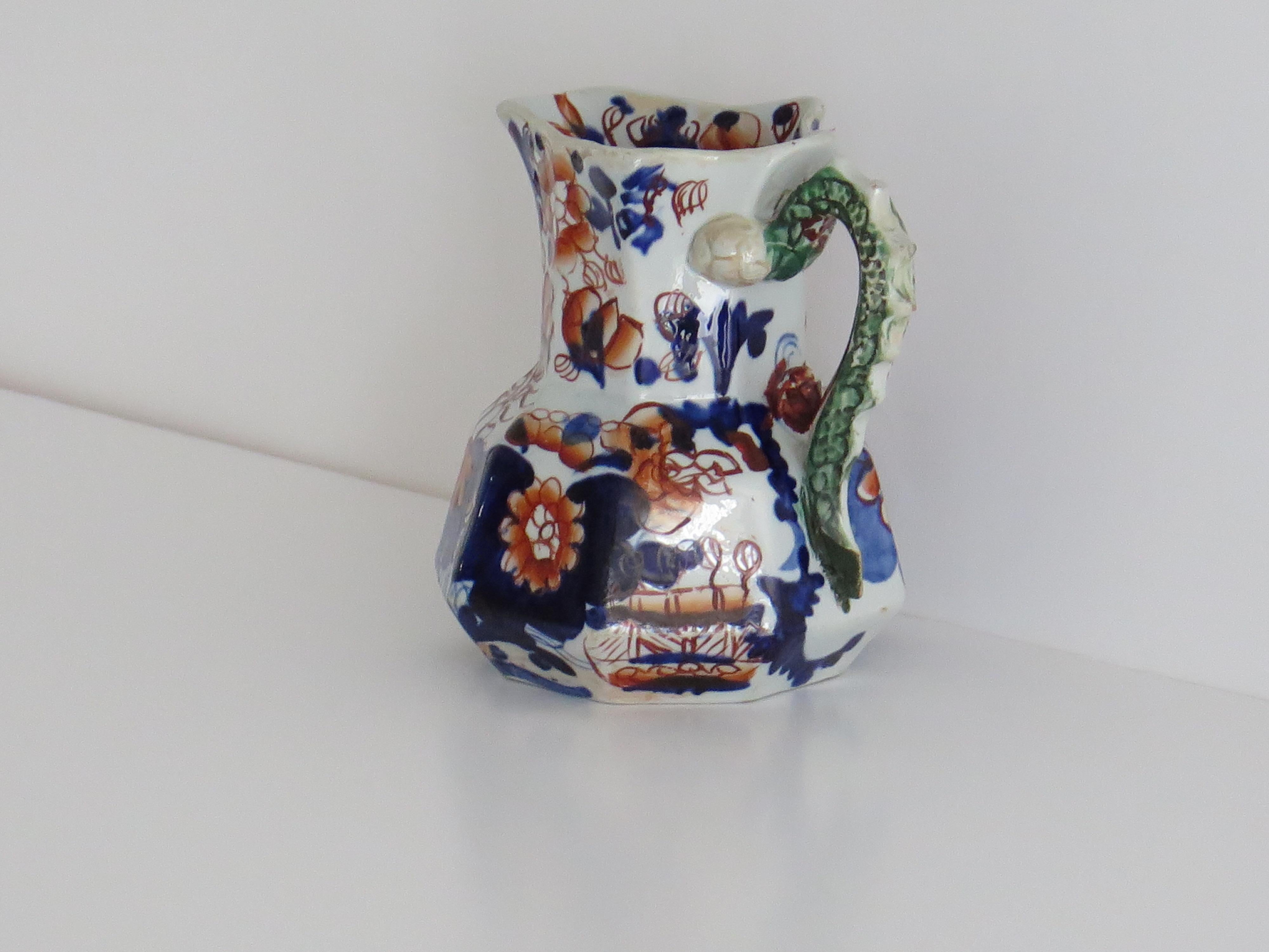 Brocca o boccale in pietra ferrosa di Mason's Ironstone con motivo Basket Japan, georgiano, circa 1818 In condizioni buone in vendita a Lincoln, Lincolnshire