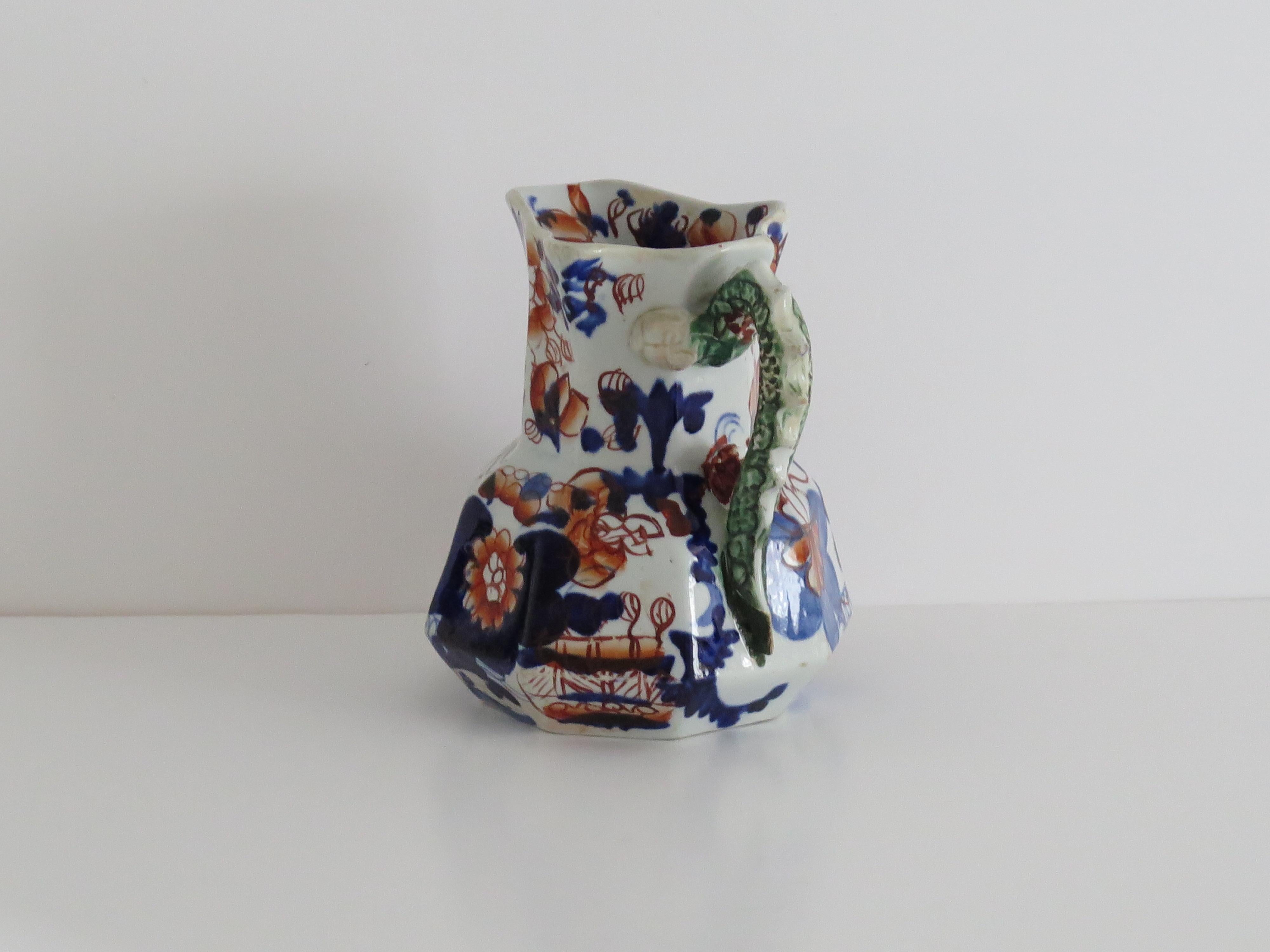 XIX secolo Brocca o boccale in pietra ferrosa di Mason's Ironstone con motivo Basket Japan, georgiano, circa 1818 in vendita