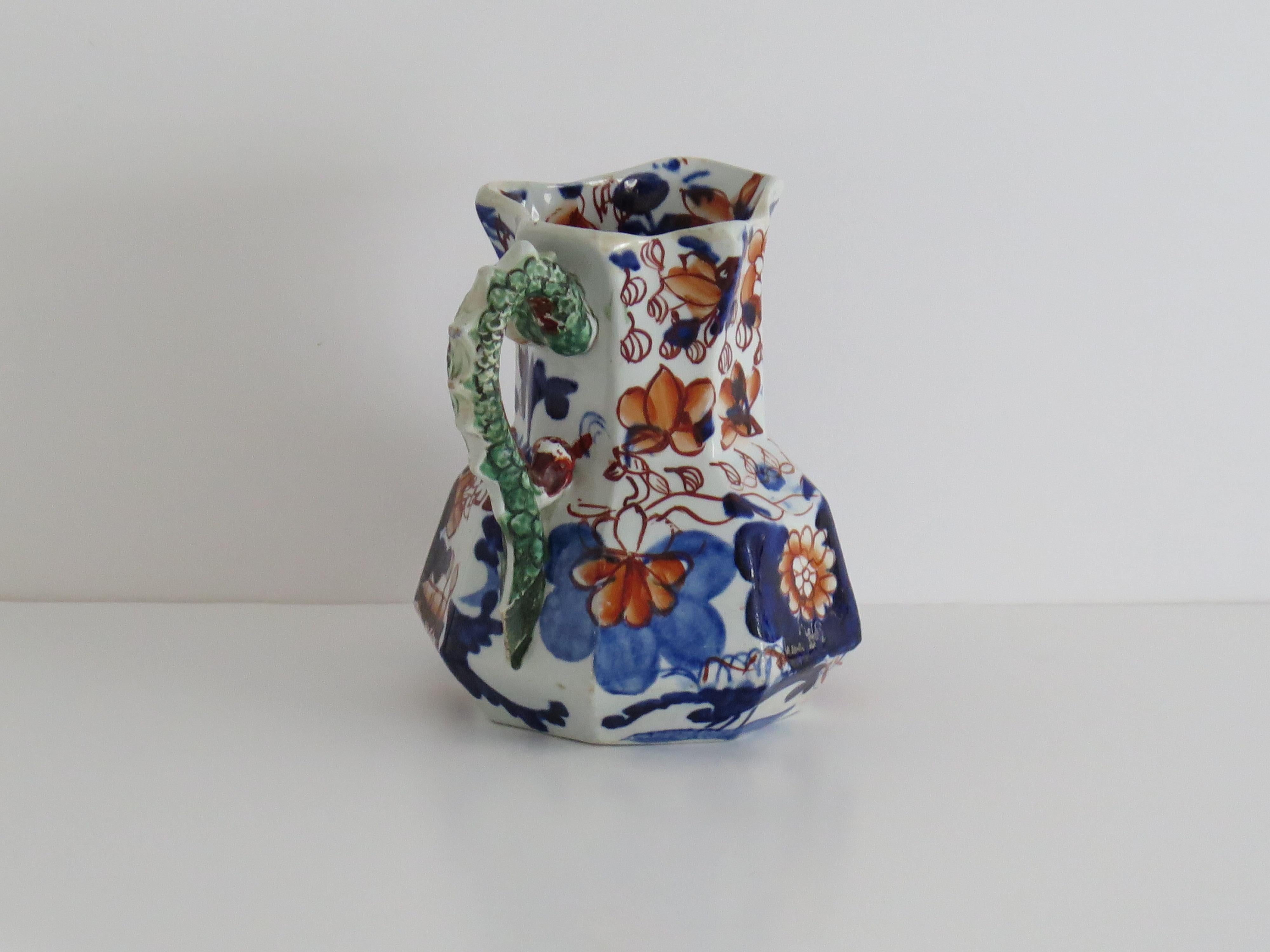 Brocca o boccale in pietra ferrosa di Mason's Ironstone con motivo Basket Japan, georgiano, circa 1818 in vendita 1