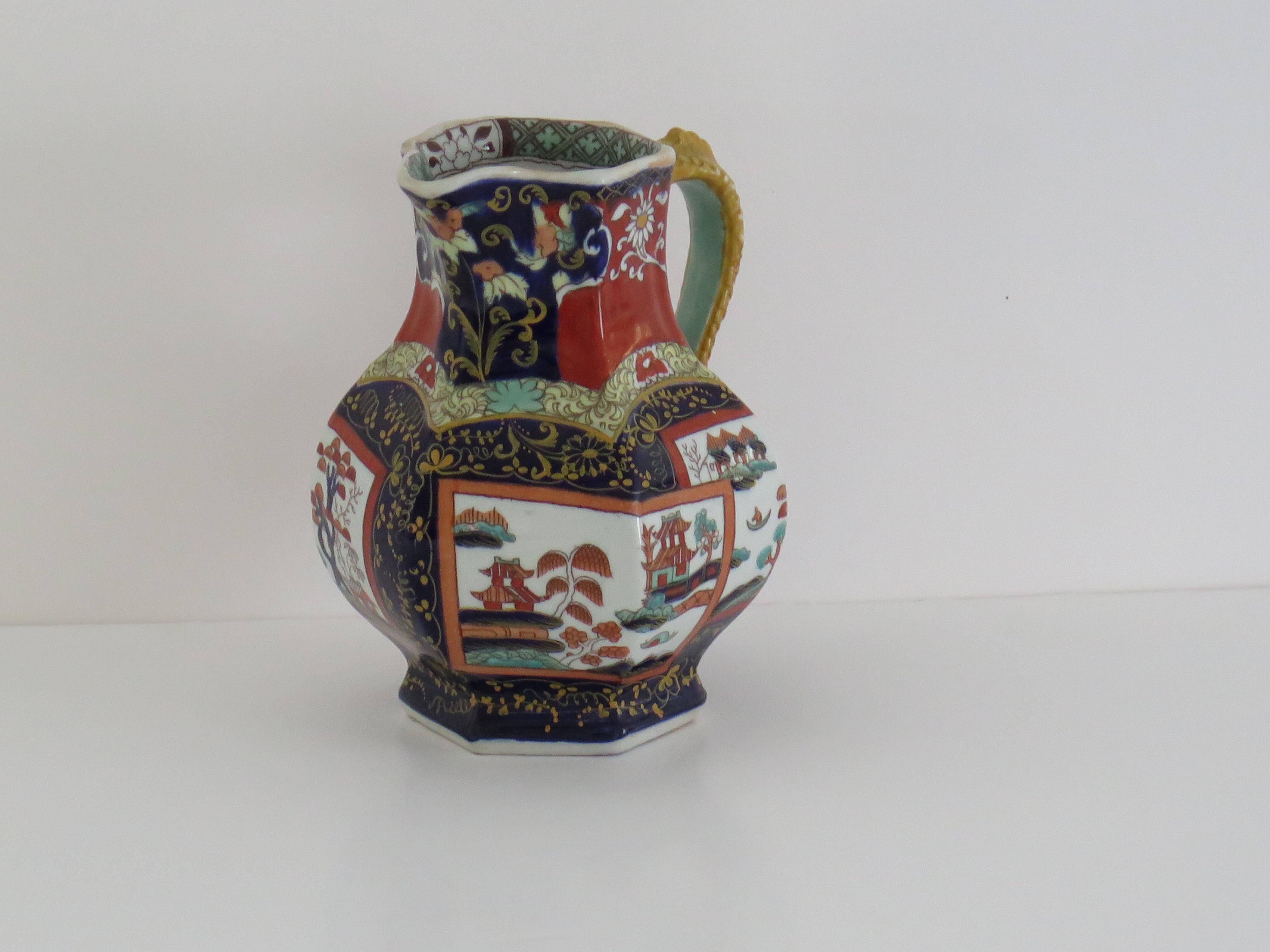 Mason's Ironstone Krug oder Kanne in Doppellandschaft, seltene Form, um 1840 im Angebot 2