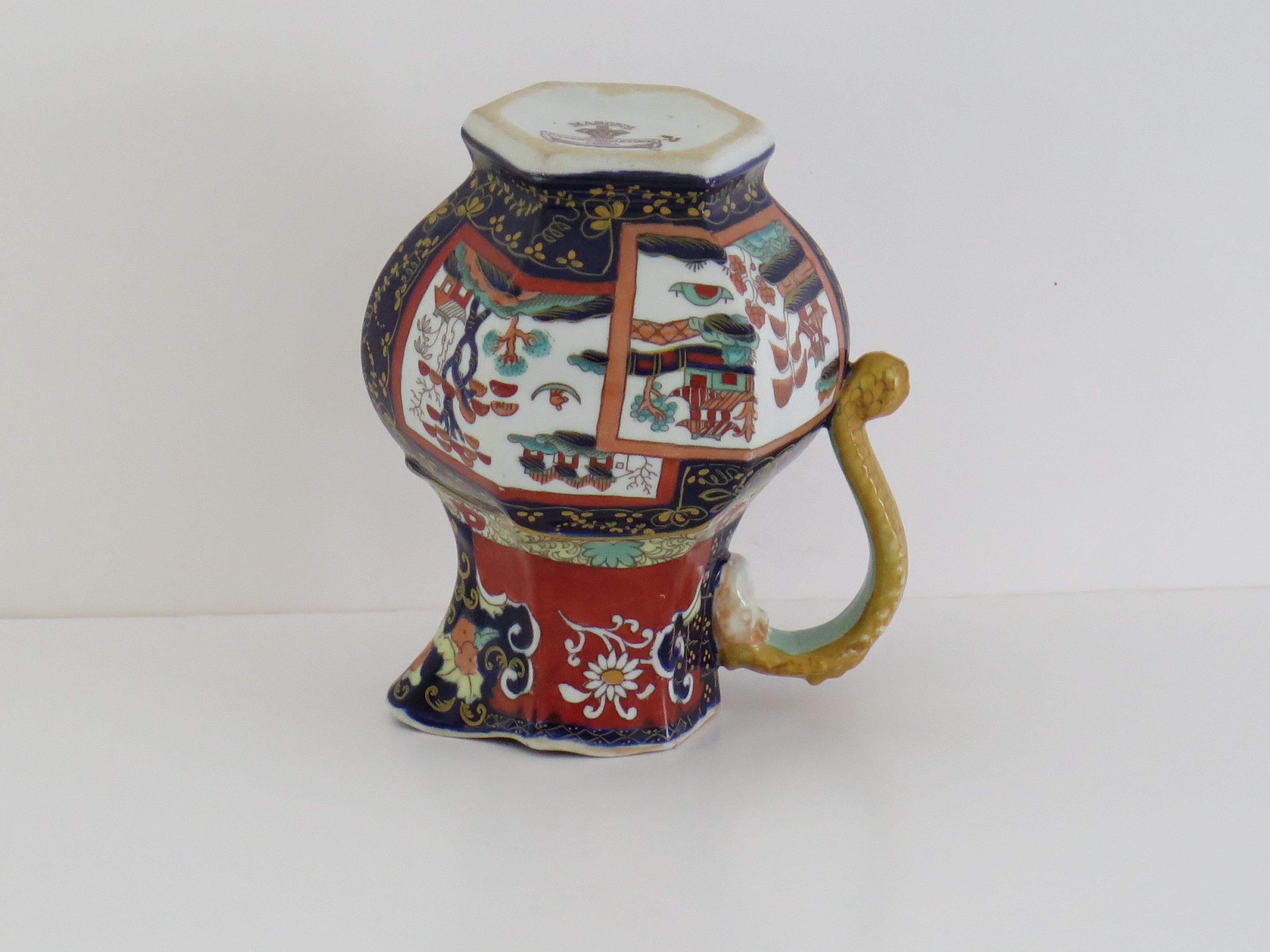 Mason's Ironstone Krug oder Kanne in Doppellandschaft, seltene Form, um 1840 im Angebot 3