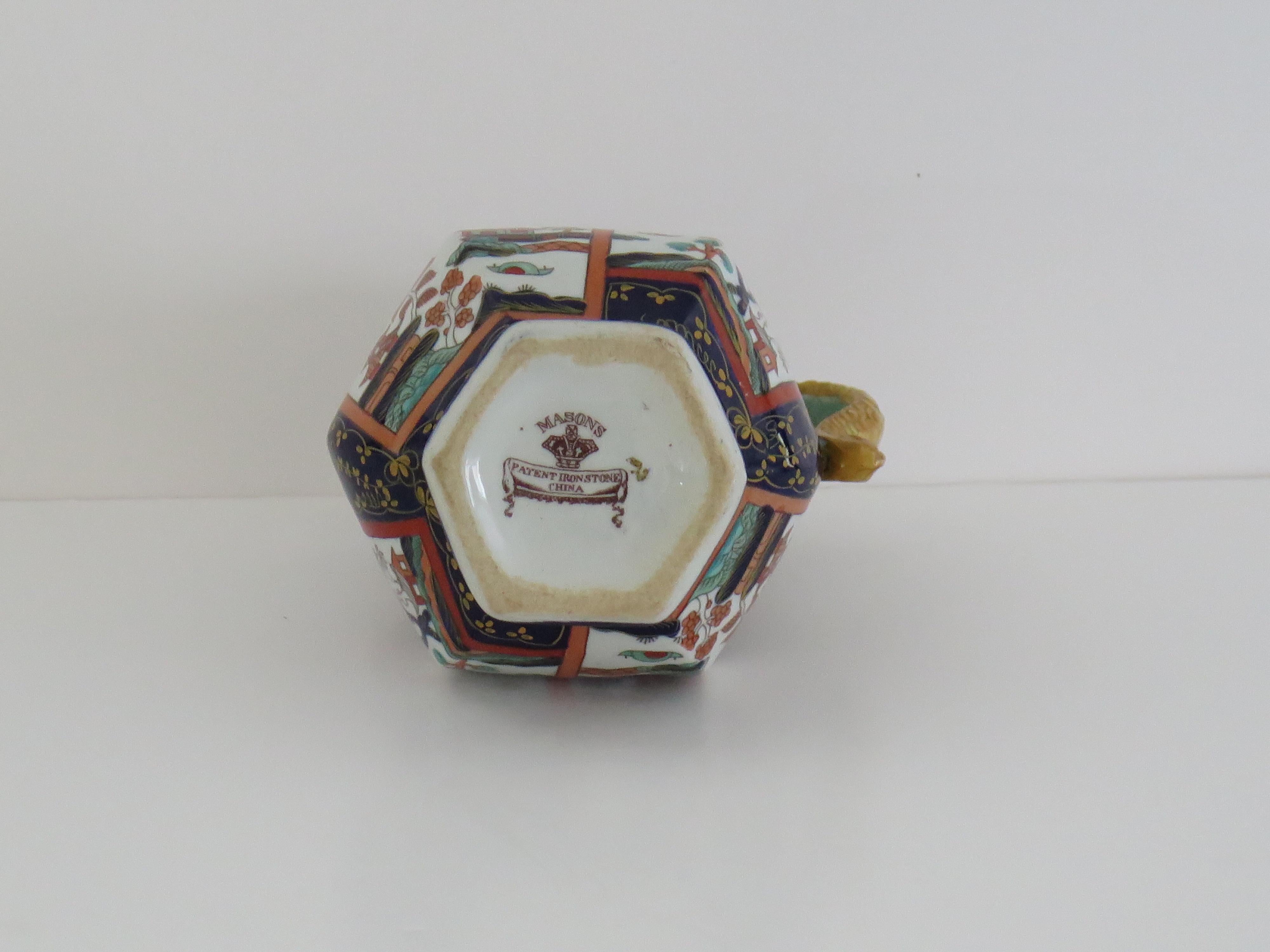 Mason's Ironstone Krug oder Kanne in Doppellandschaft, seltene Form, um 1840 im Angebot 4